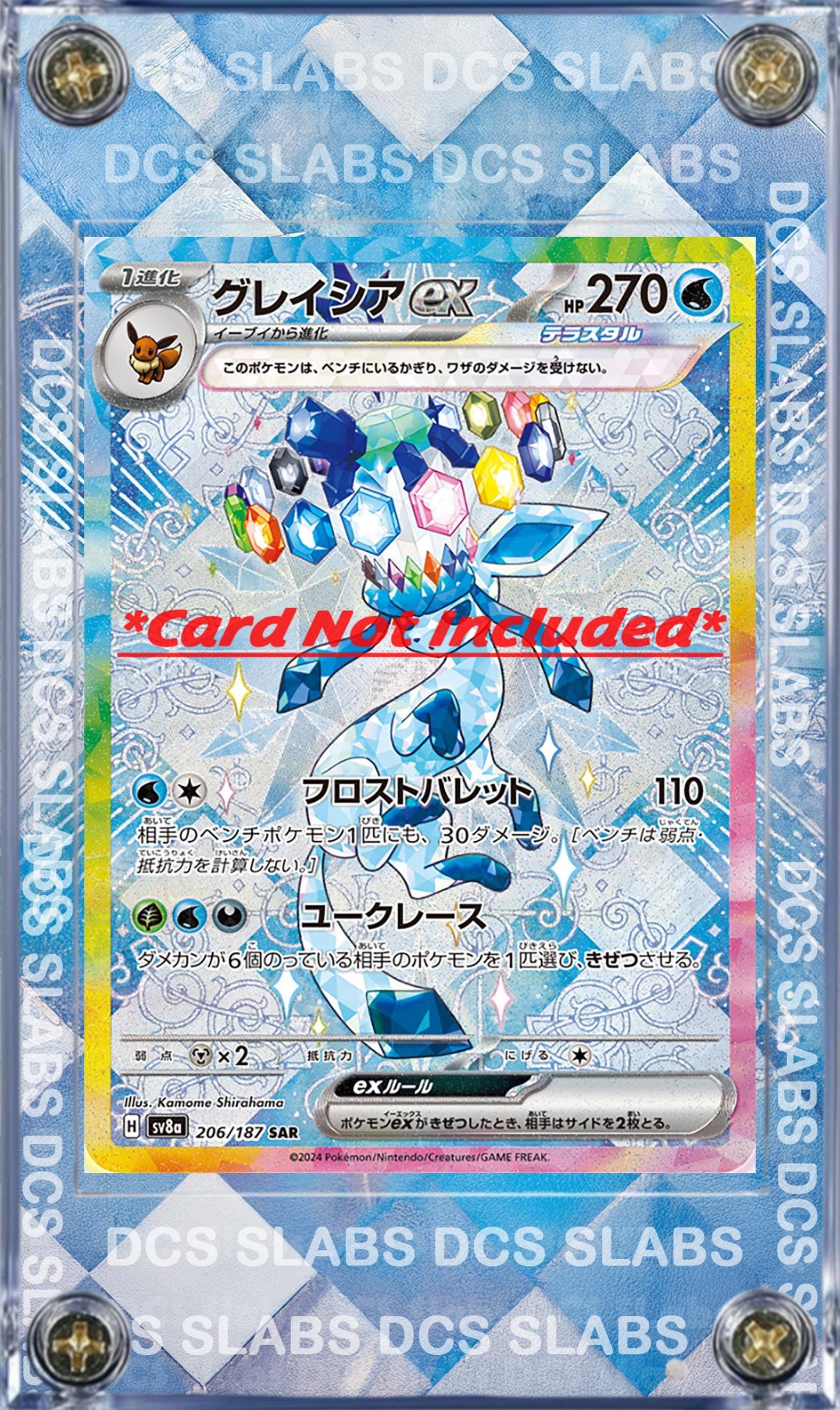 Pokemon Card Glaceon ex SAR 206/187 sv8a Terastal Festival Pristmatic Evolutions Custom Case