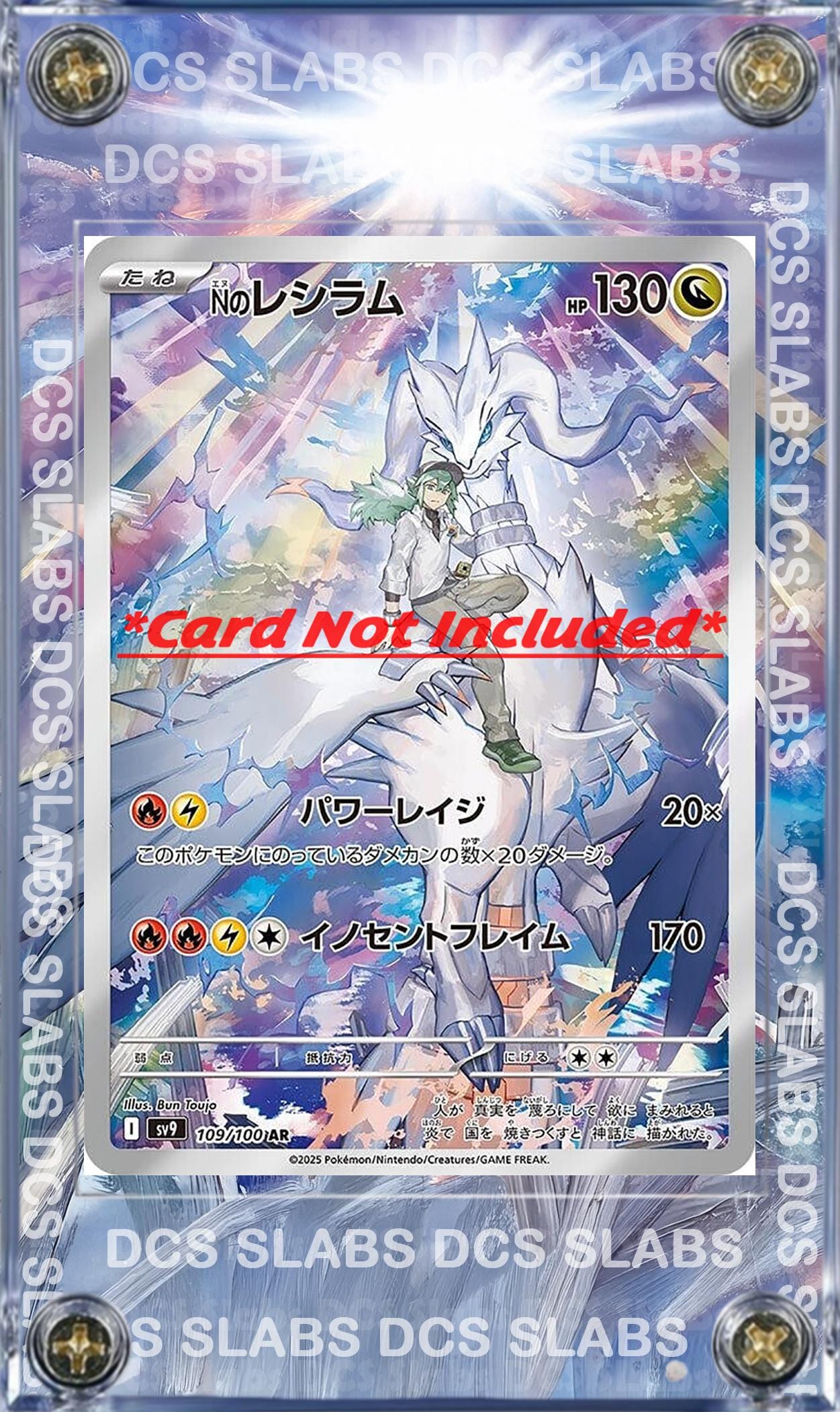 Pokemon N's Reshiram 109/100 AR SV9 Battle Partners Extended Artwork Custom Case