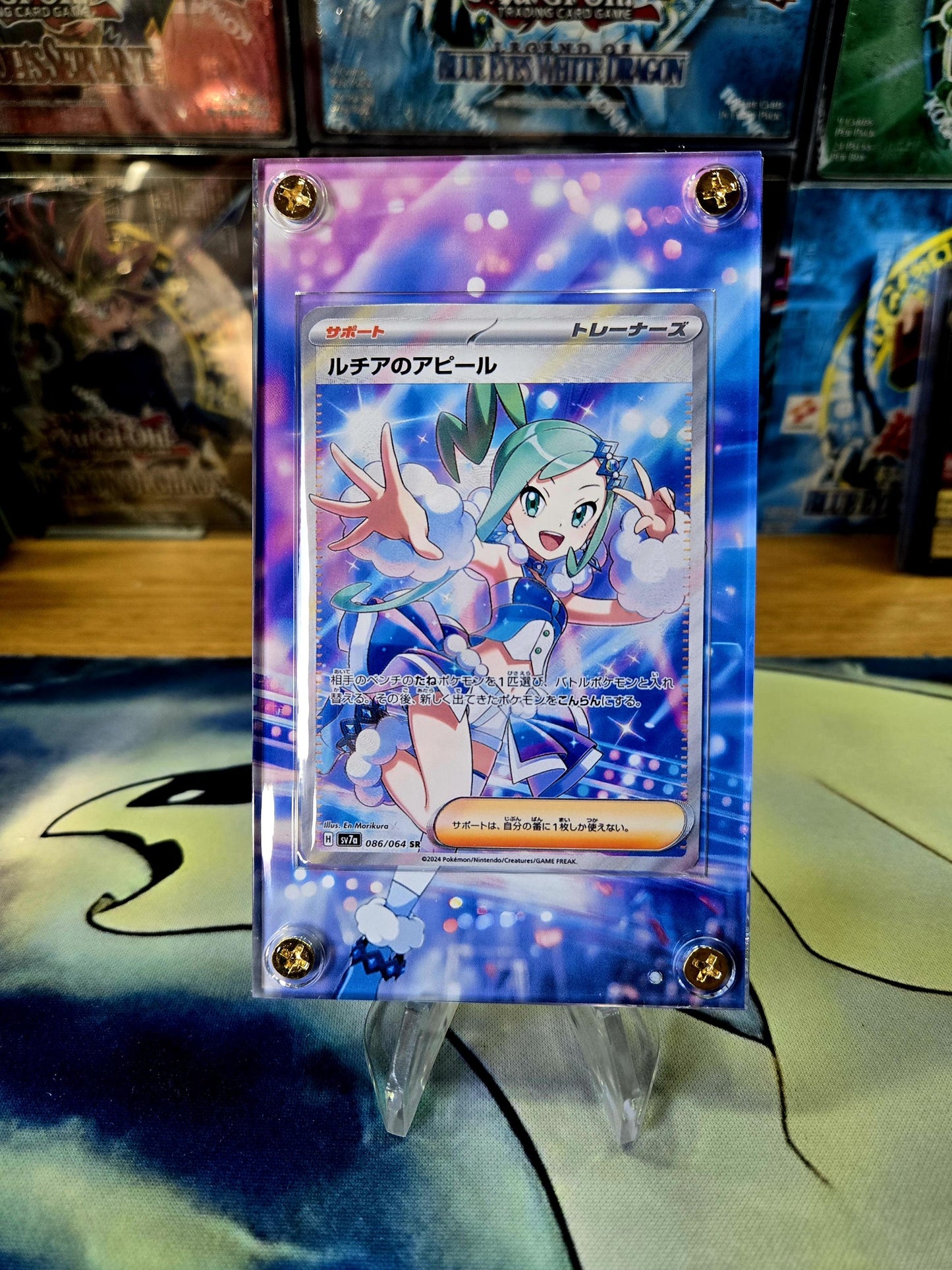 Lisia's Appeal Full Art 086/064 SR Paradise Dragona sv7A Pokemon Custom Case