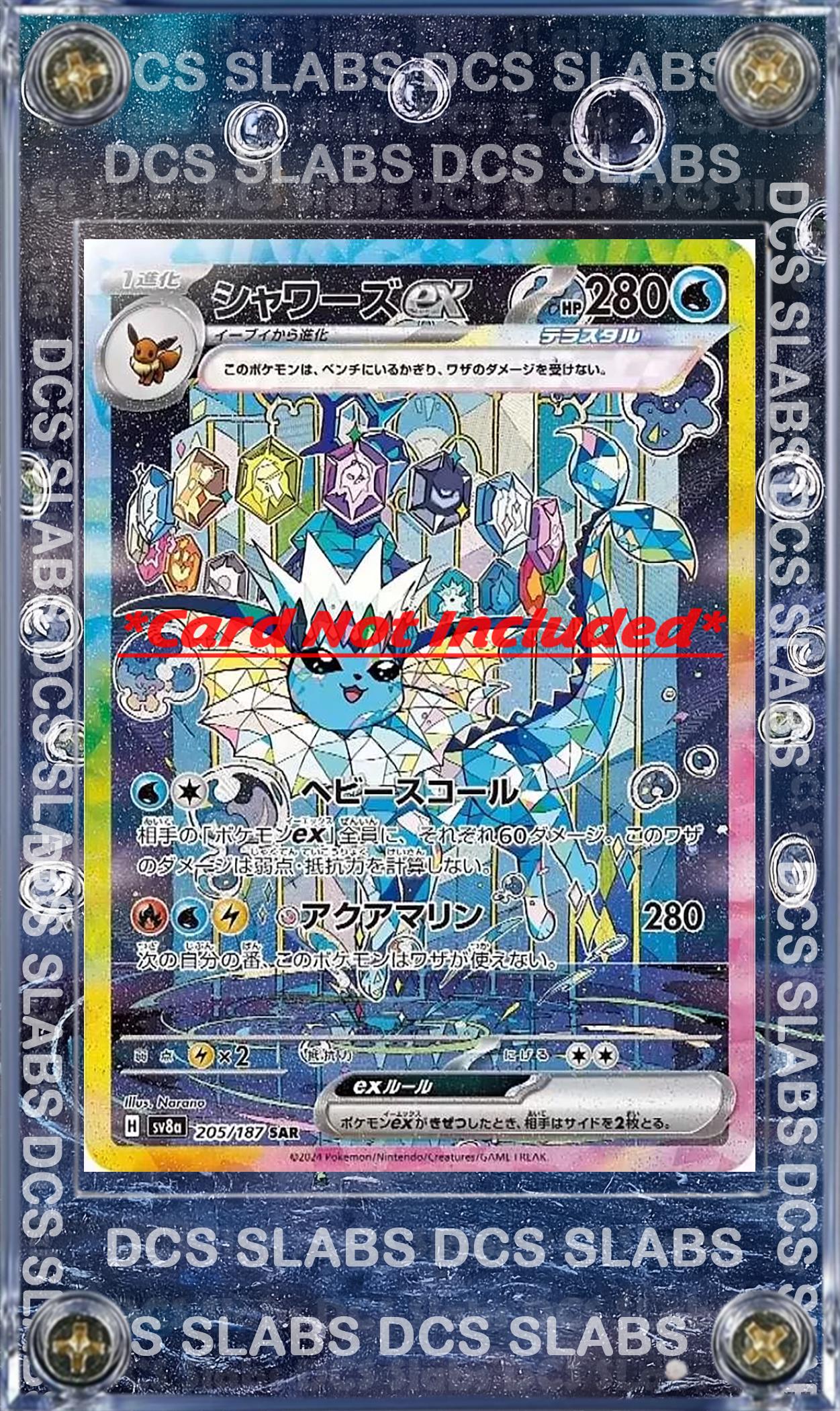 Pokemon Card Vaporeon EX SAR 205/187 sv8a Terastal Festival Pristmatic Evolutions Custom Case