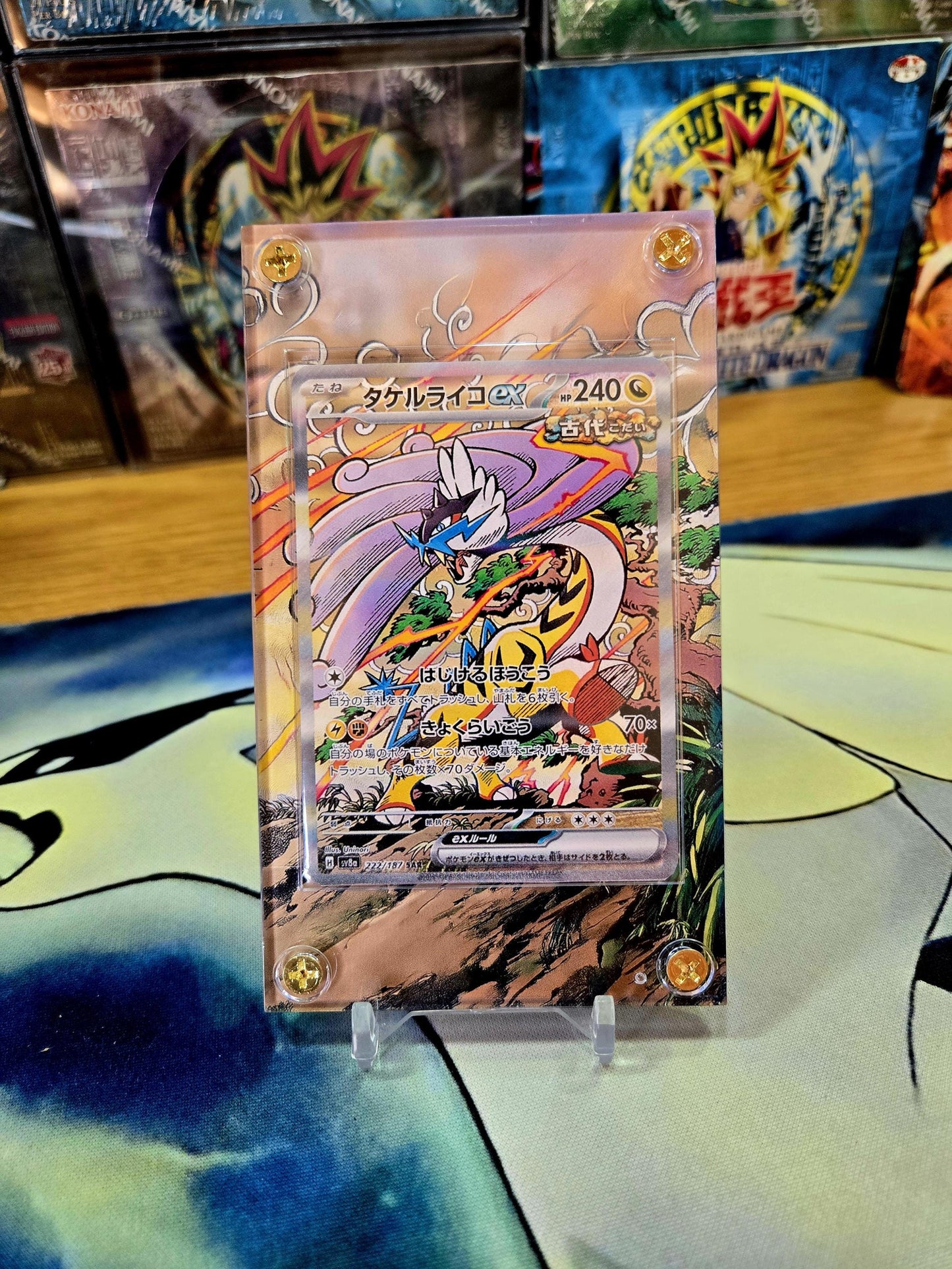 Pokemon Card Raging Bolt EX SAR 222/187 sv8a Terastal Festival Pristmatic Evolutions Custom Case
