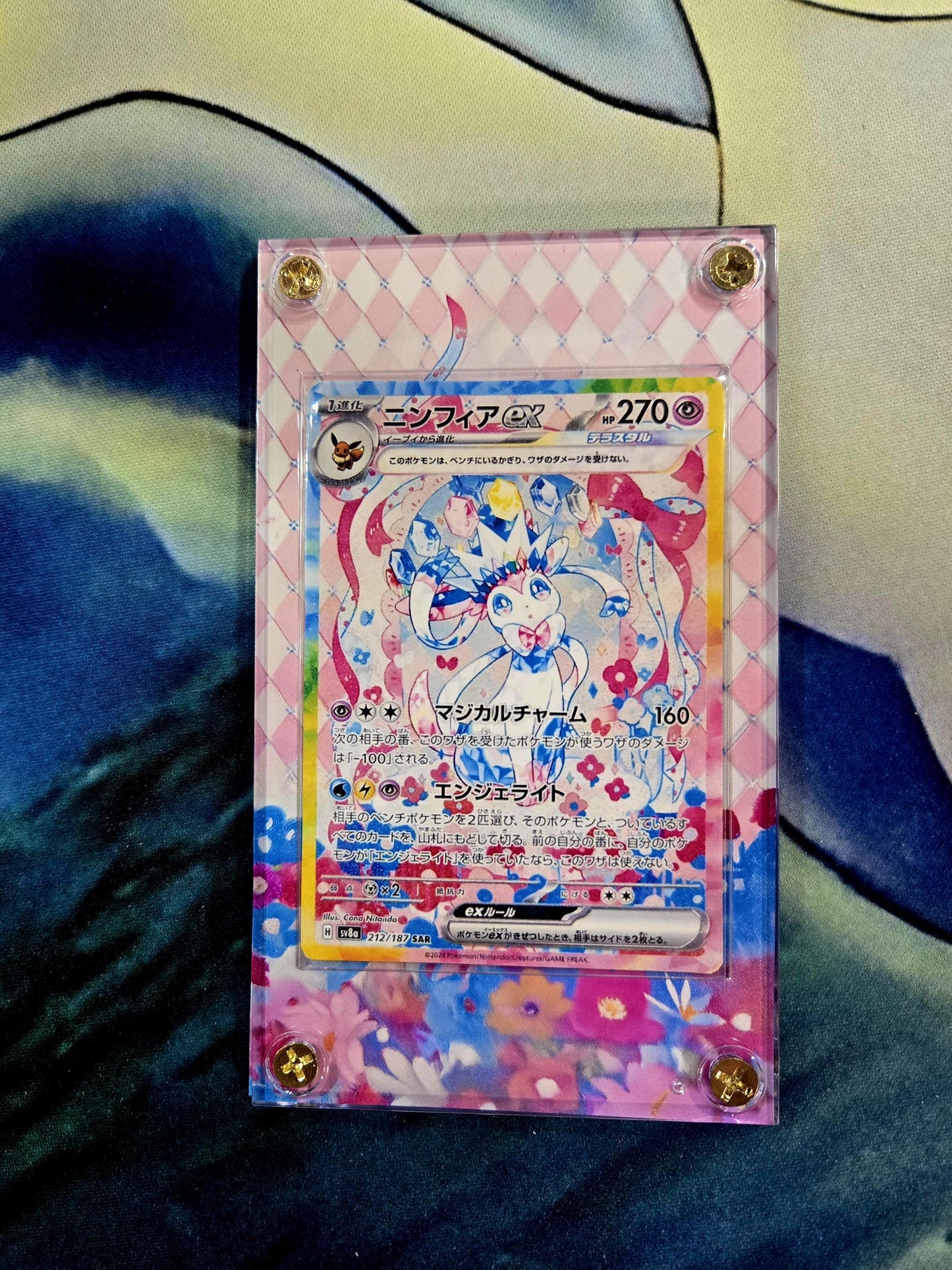 Pokemon Sylveon EX SAR 212/187 sv8a Terastal Festival Pristmatic Evolutions Custom Case