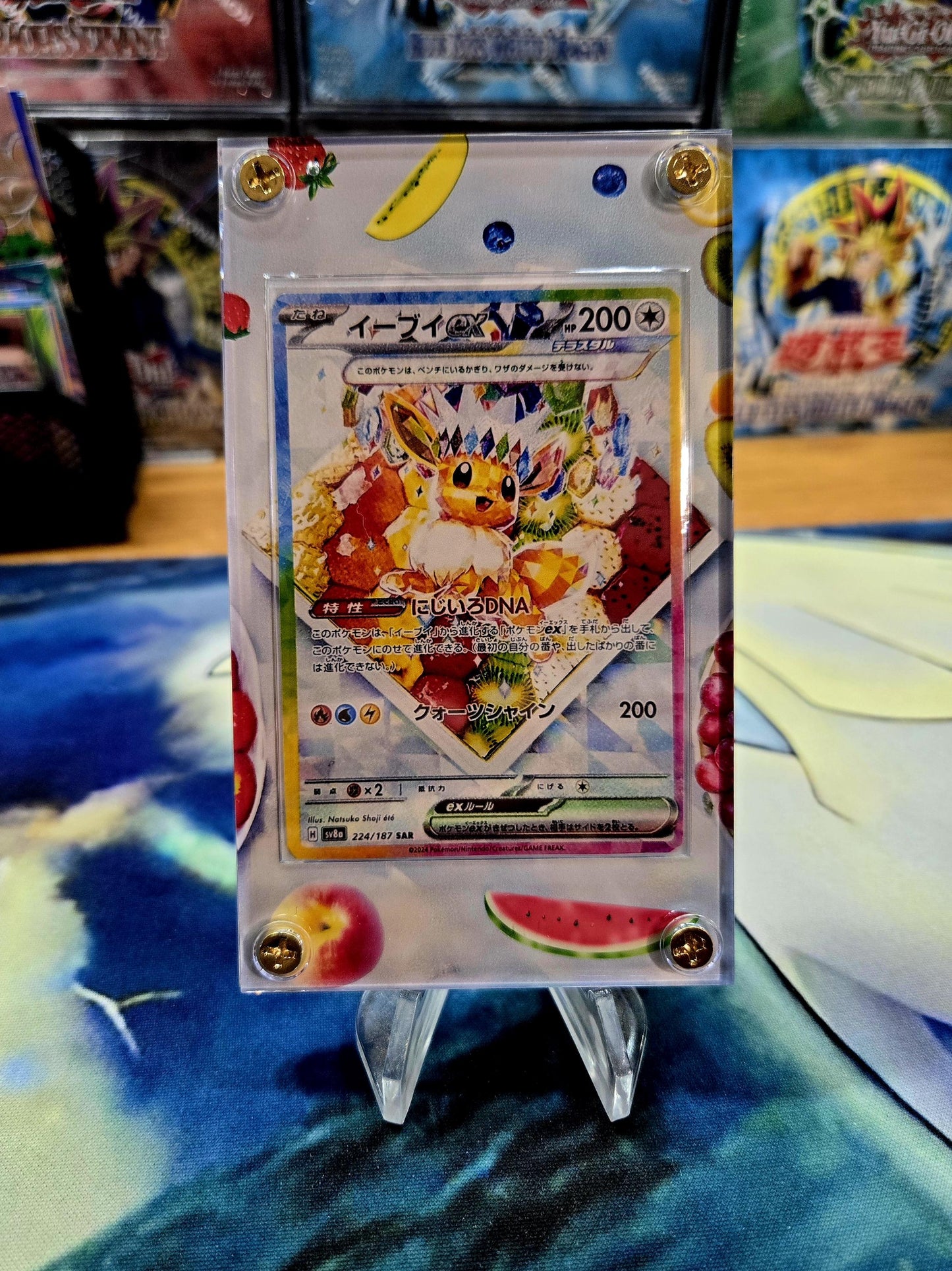 x2 Pokemon Card Eevee ex SAR 223/187 & 224/187 sv8a Terastal Festival Pristmatic Evolutions Custom Case