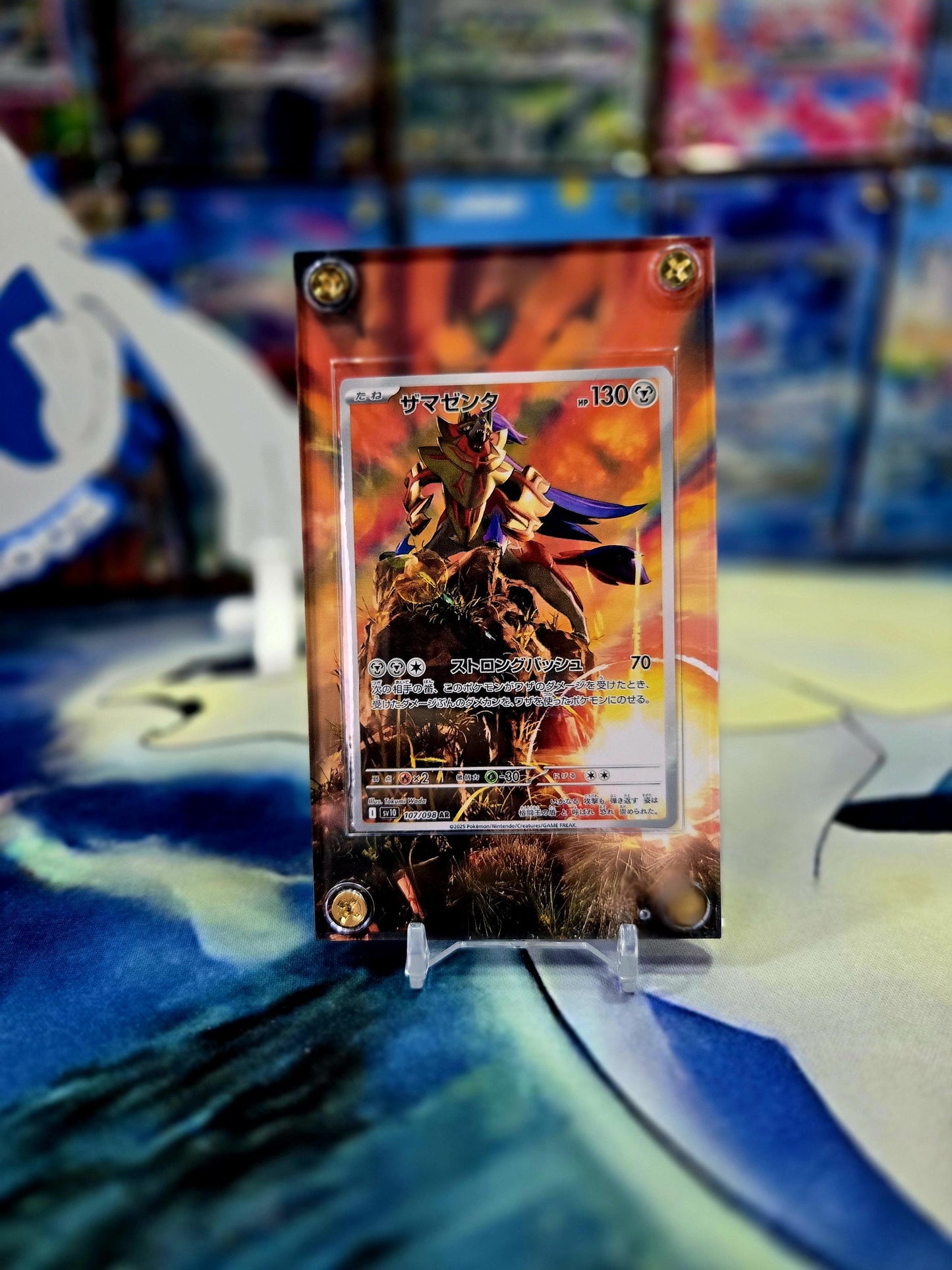 Pokemon Zamazenta AR 107/098 Glory of Team Rocket Extended Art Custom Case