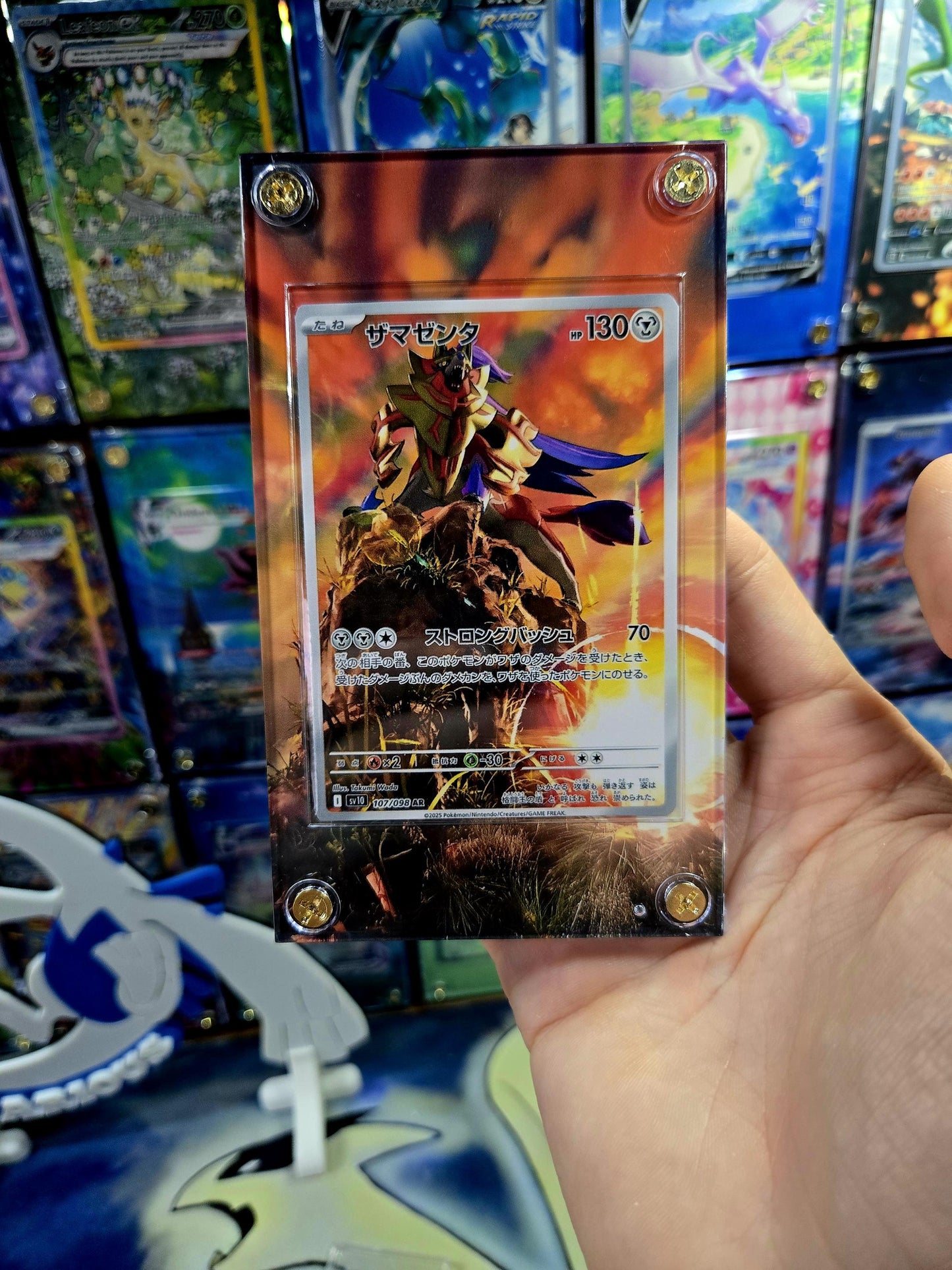 Pokemon Zamazenta AR 107/098 Glory of Team Rocket Extended Art Custom Case