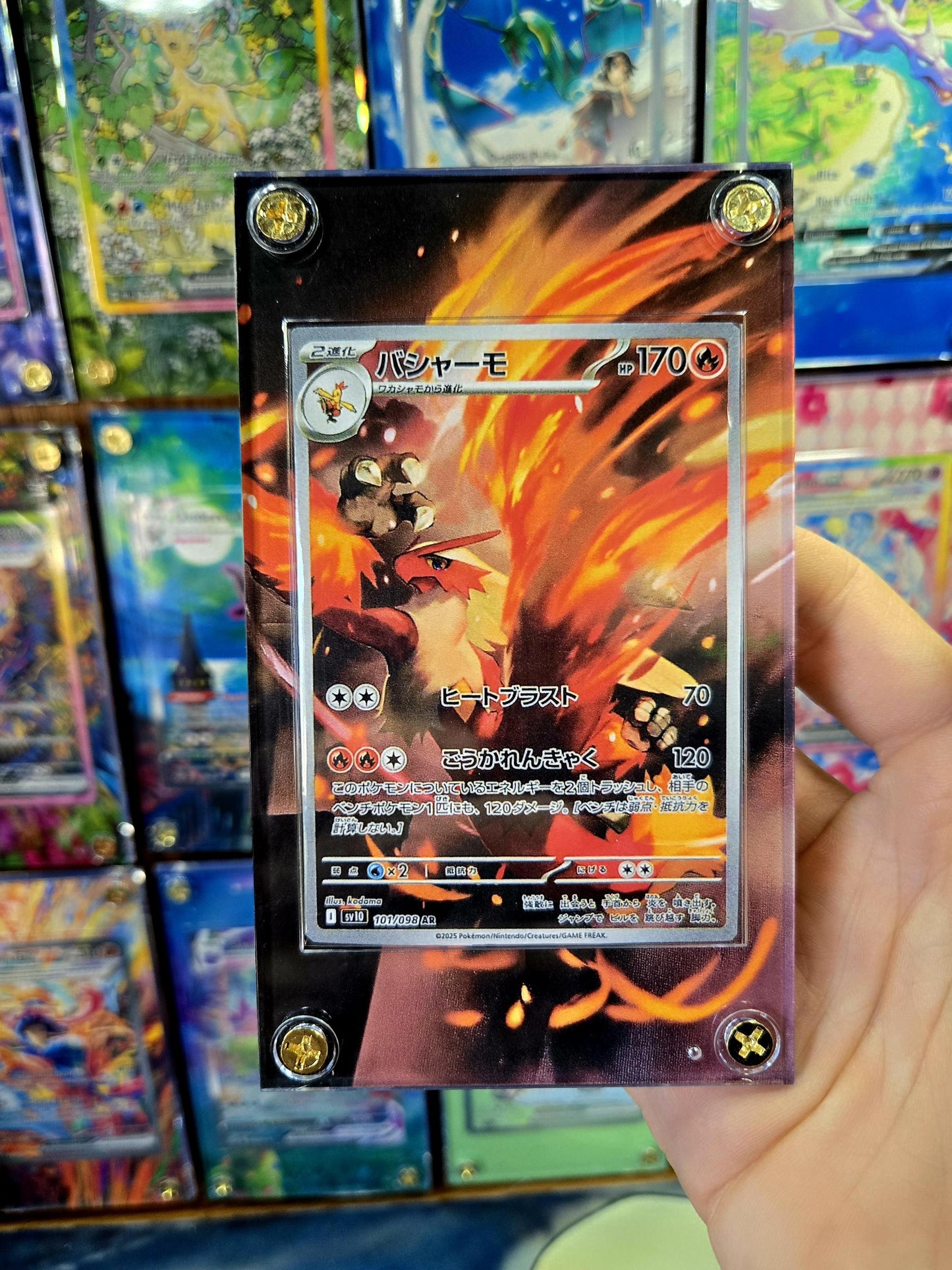 Pokemon Blaziken AR 101/098 Glory of Team Rocket Extended Art Case