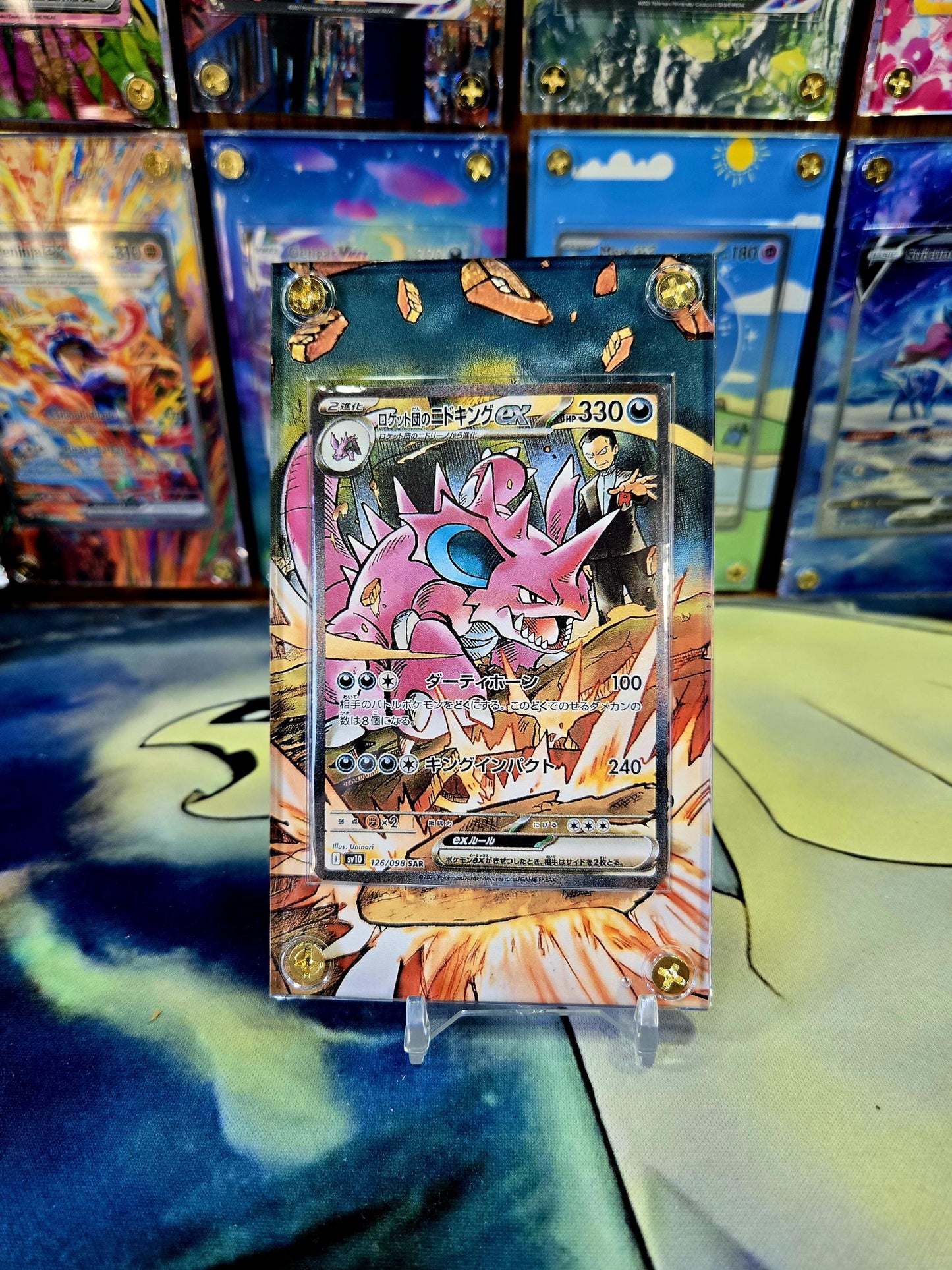 Pokemon Team Rocket's Nidoking ex SAR 126/098 Glory of Team Rocket Extended Art Case