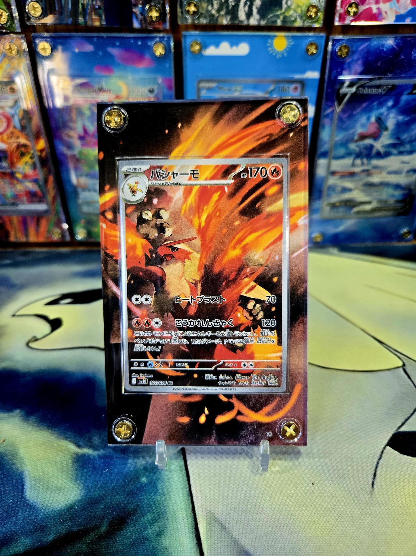 Pokemon Blaziken AR 101/098 Glory of Team Rocket Extended Art Case