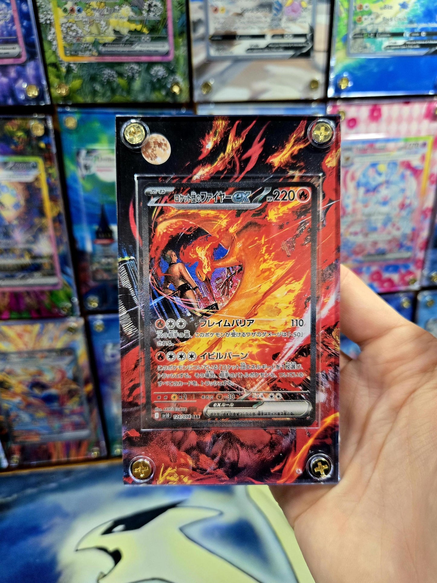 Pokemon Team Rocket's Moltres ex SAR 124/098 Glory of Team Rocket Extended Art Case