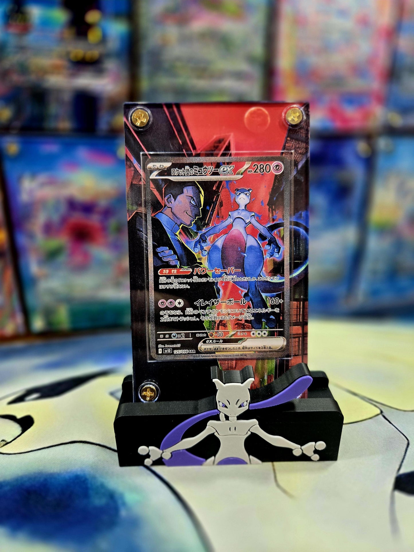 Pokemon Team Rocket's Mewtwo SAR 125/098 Glory of Team Rocket Extended Art Case
