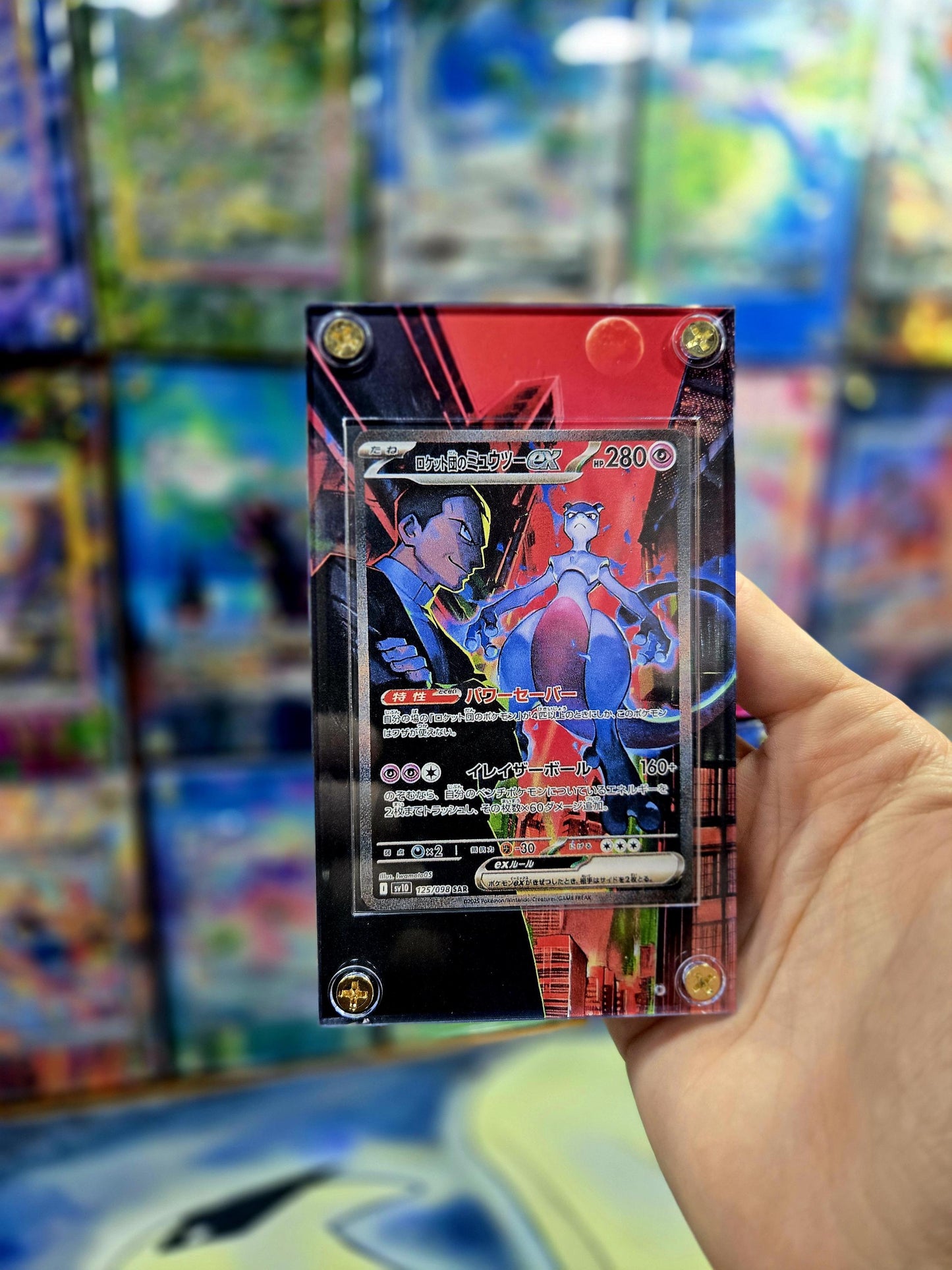 Pokemon Team Rocket's Mewtwo SAR 125/098 Glory of Team Rocket Extended Art Case