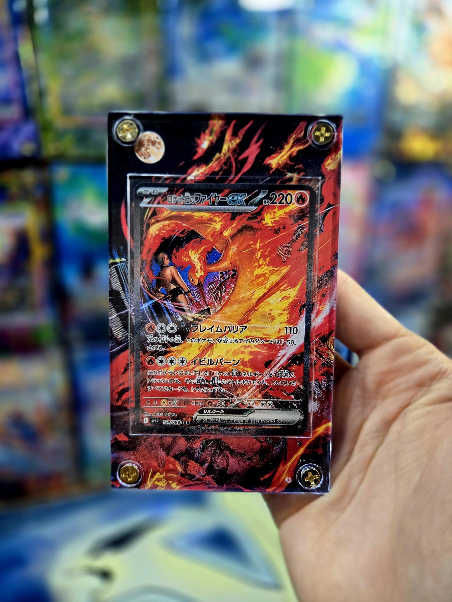Pokemon Team Rocket's Moltres ex SAR 124/098 Glory of Team Rocket Extended Art Case