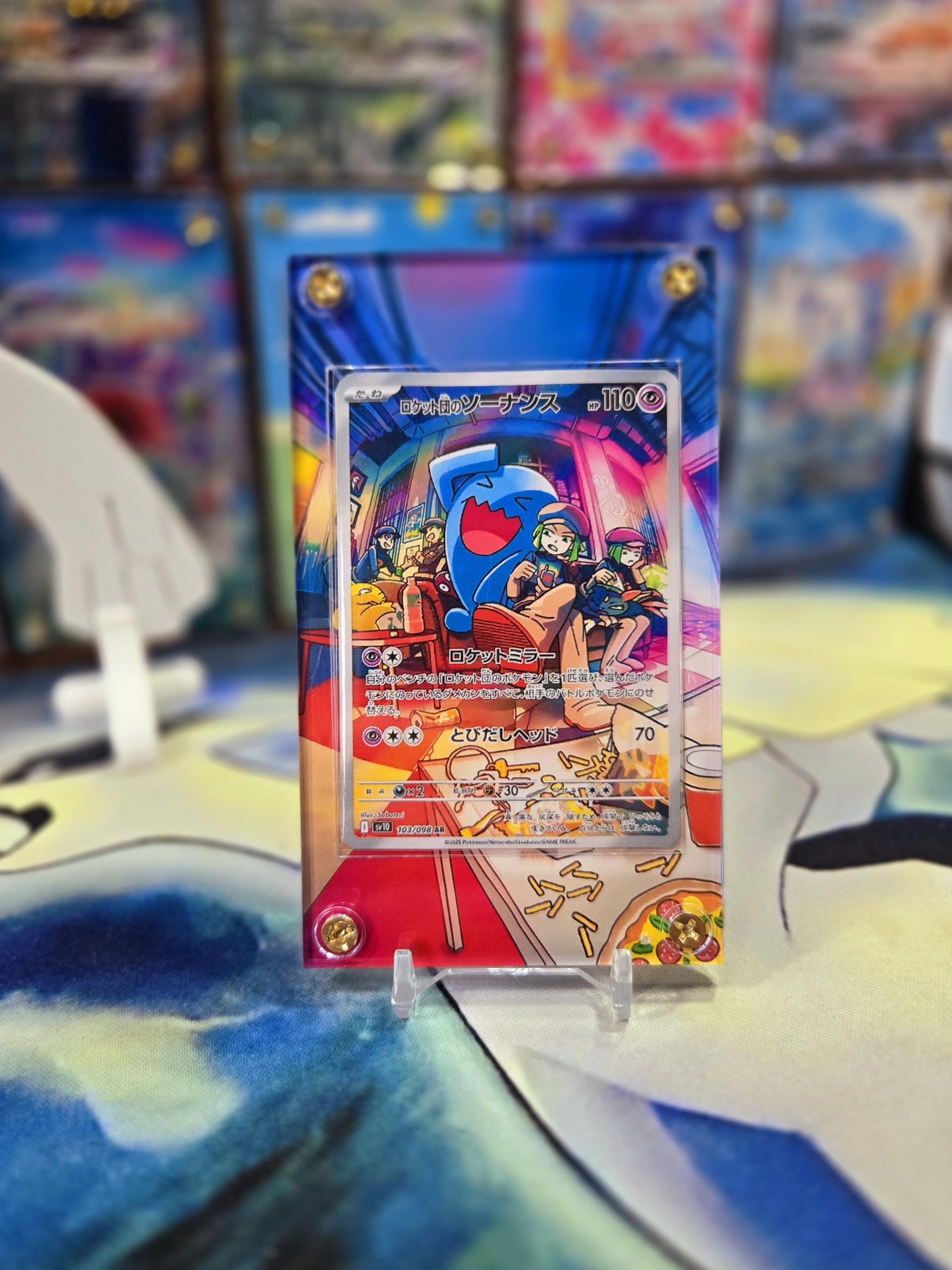 Team Rocket's Wobbuffet AR 103/098 Glory of Team Rocket Extended Art Custom Case
