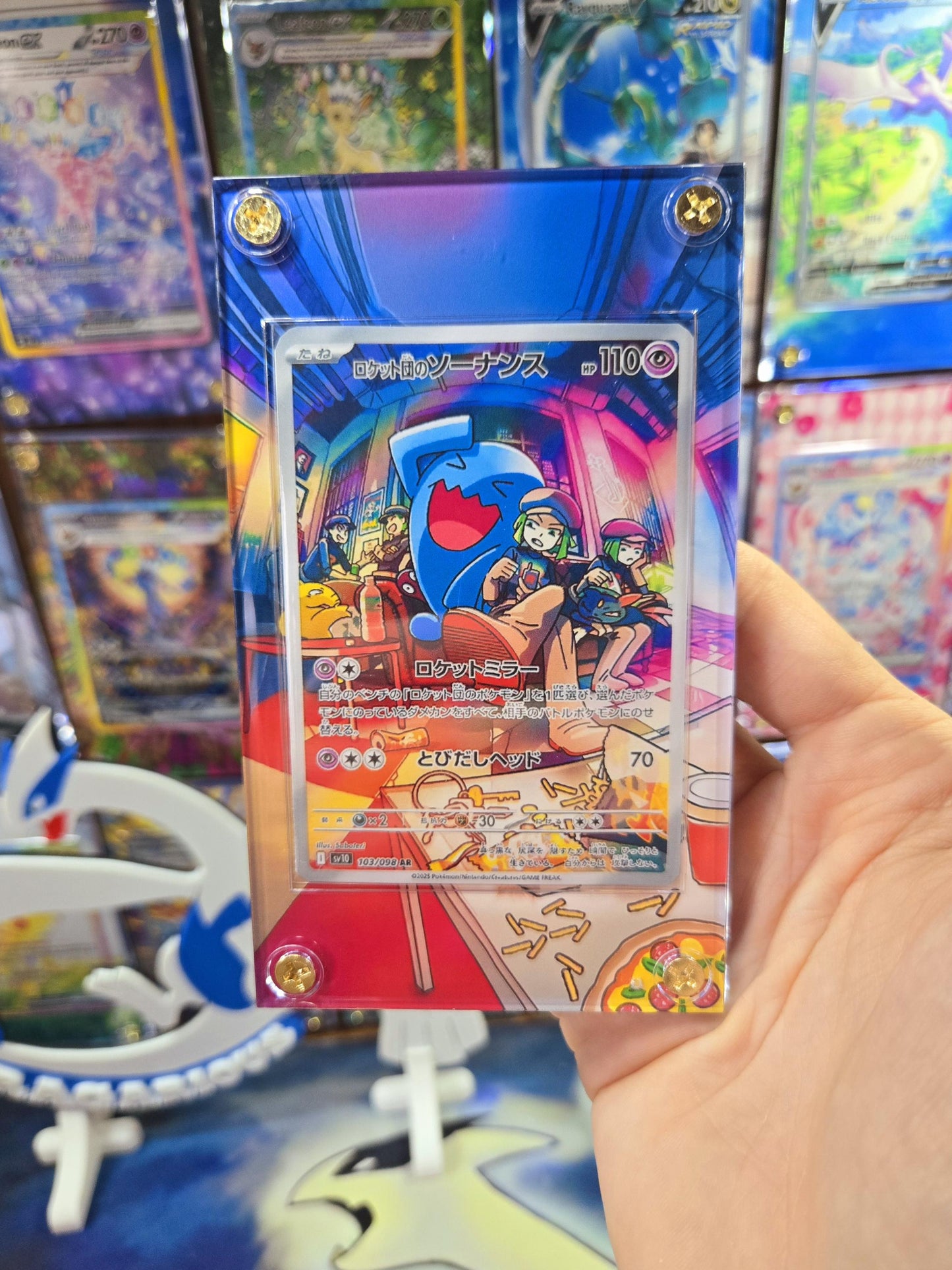 Team Rocket's Wobbuffet AR 103/098 Glory of Team Rocket Extended Art Custom Case