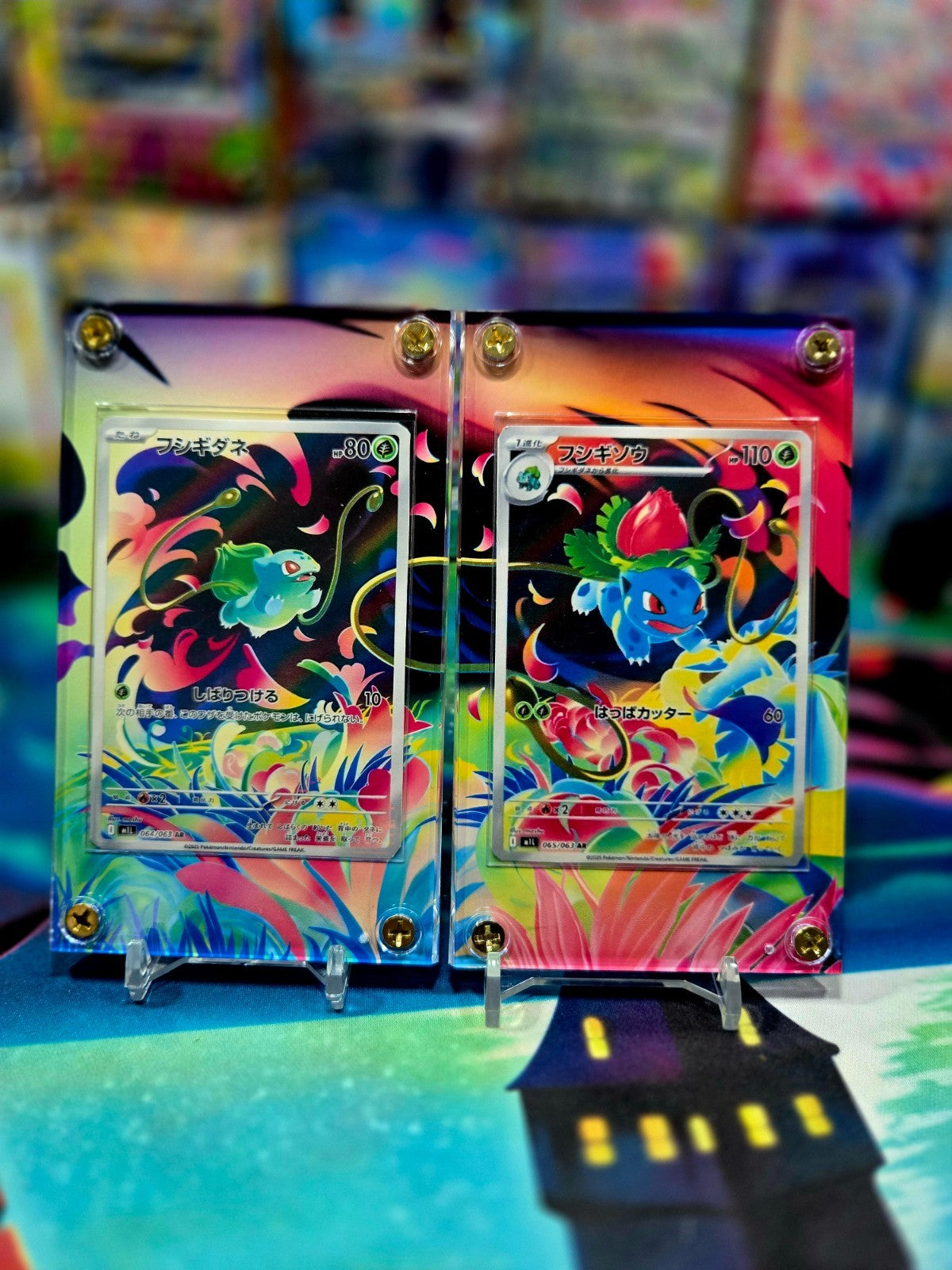 x2 Pokemon Bulbasaur Ivysaur AR 064 065 M1L Mega Brave Extended Artwork Case