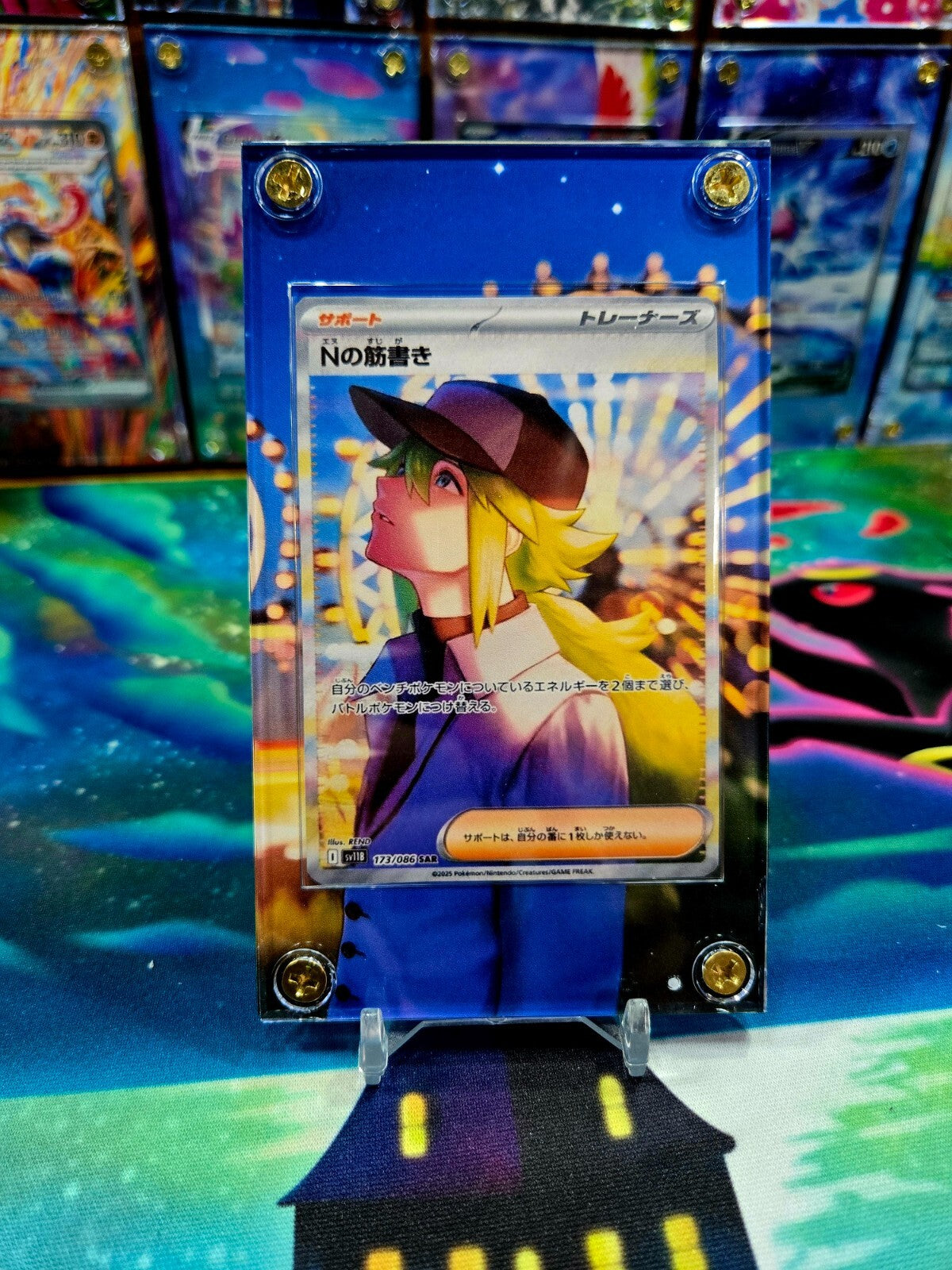Pokemon N's Plot SAR 173/086 sv11B Black Bolt Extended Art Case