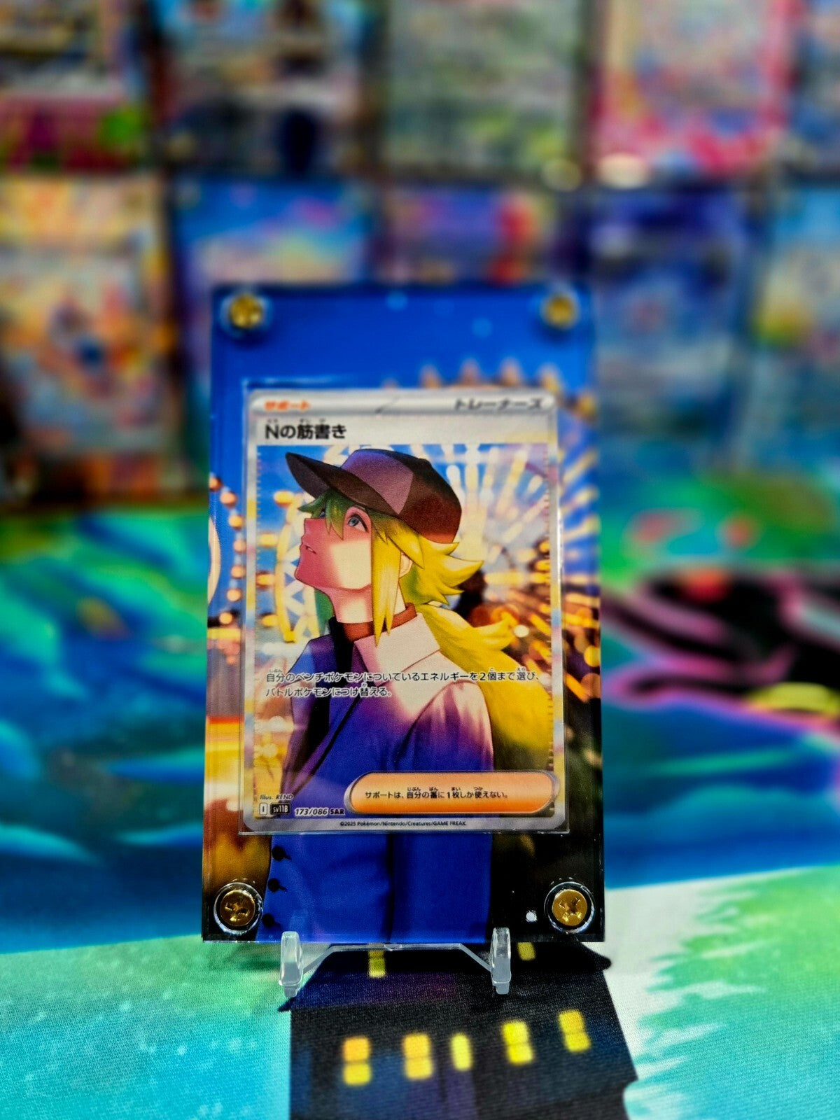 Pokemon N's Plot SAR 173/086 sv11B Black Bolt Extended Art Case