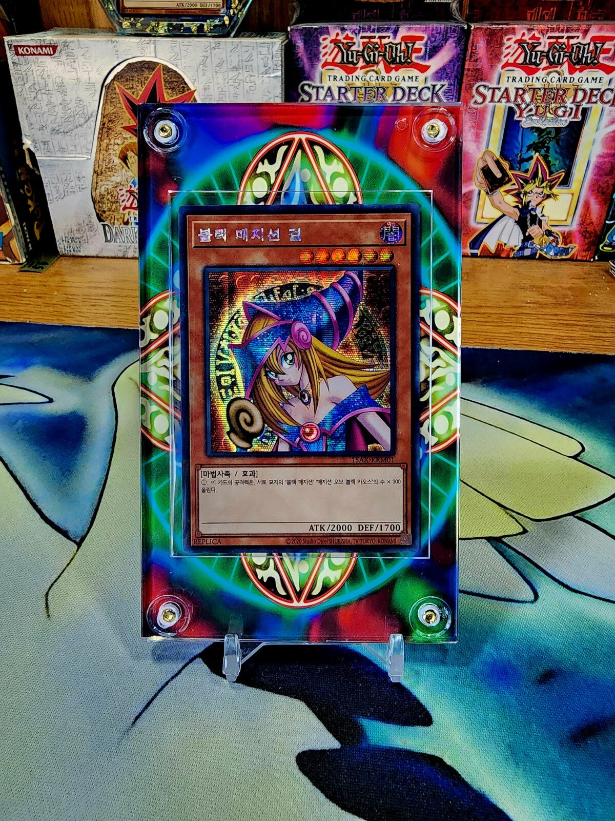 Yugioh Spellbinding Circle Exodia Custom Case Slab