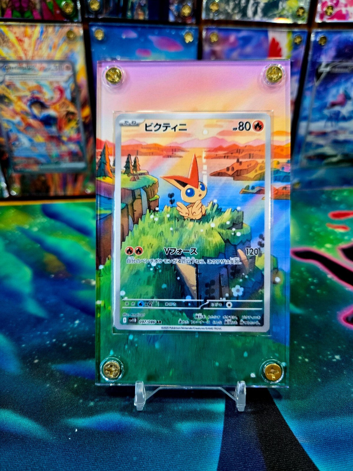 Pokemon Victini AR 097/086 Black Bolt Extended Art Case