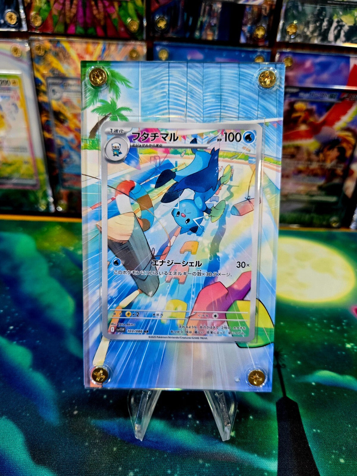 x3 Pokemon Oshawott Dewott Samurott AR 102 103 104 White Flare Extended Art Case