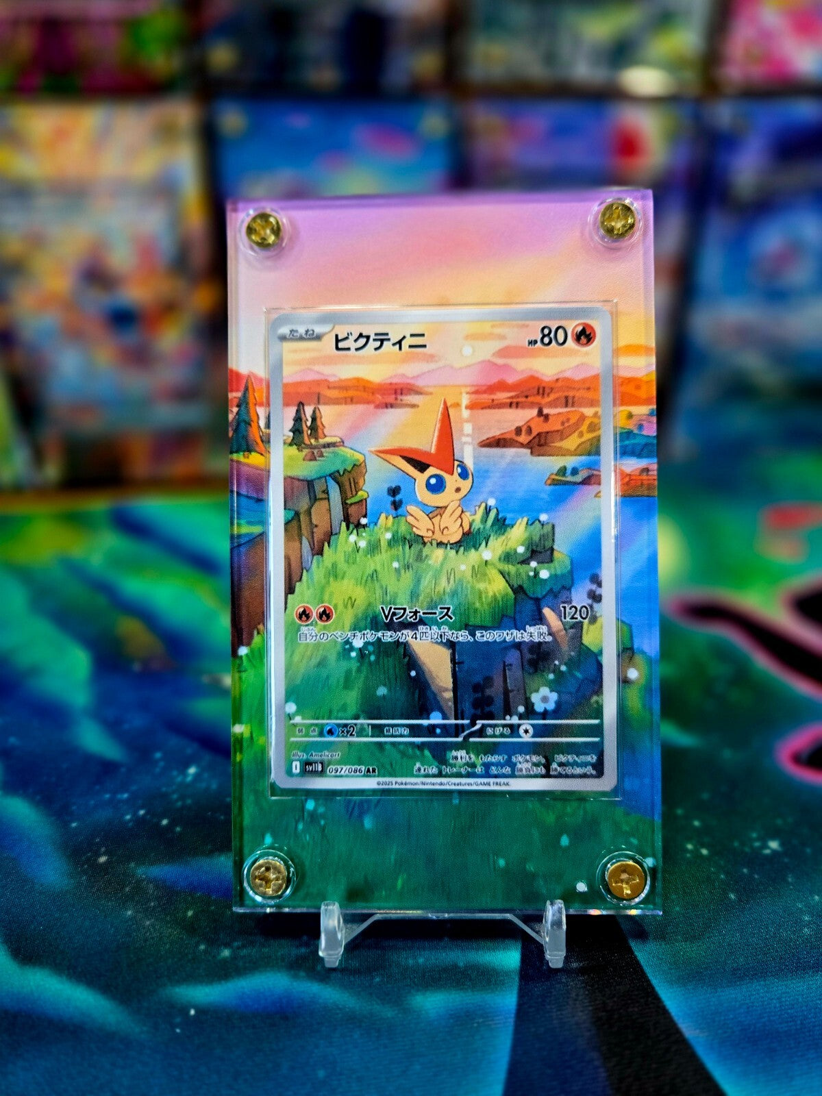 Pokemon Victini AR 097/086 Black Bolt Extended Art Case