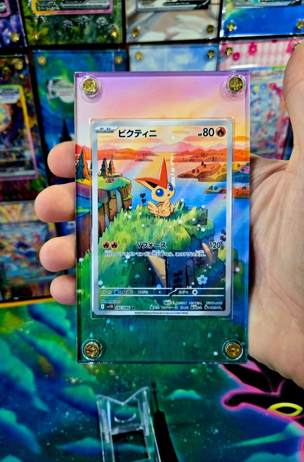 Pokemon Victini AR 097/086 Black Bolt Extended Art Case