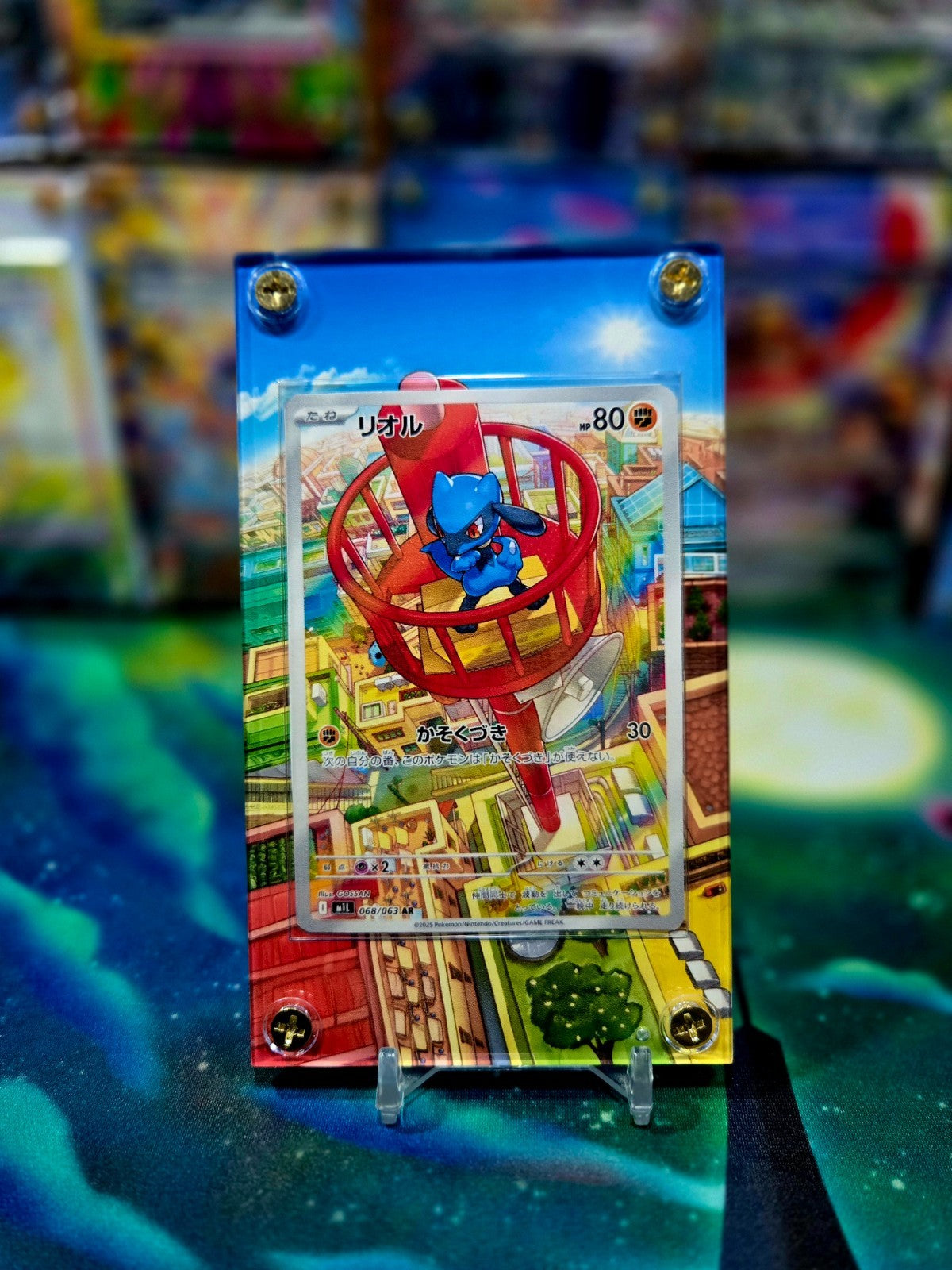 x2 Pokemon Mega Lucario SAR Riolu AR 068 088/063 Mega Brave Extended Art Case