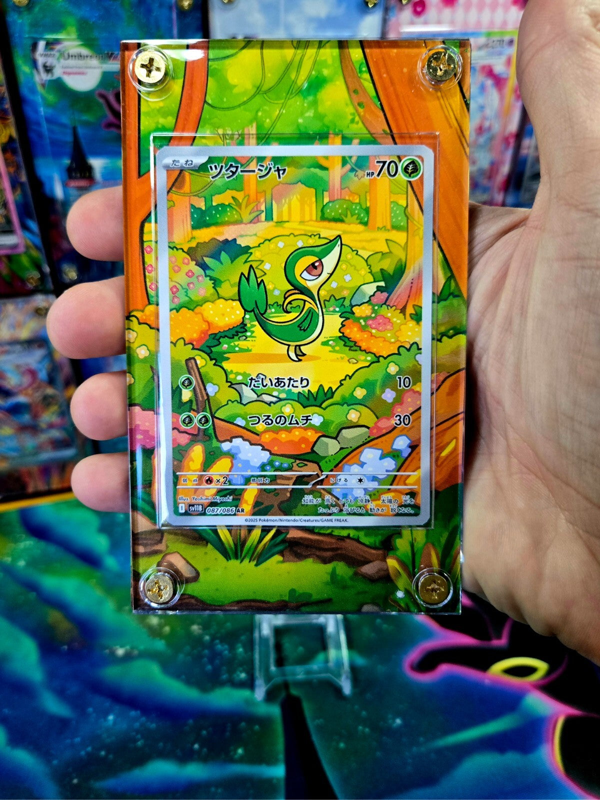 Pokemon Snivy AR 087/086 Black Bolt Extended Art Case
