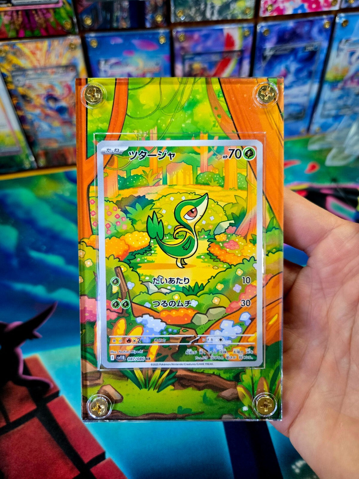 Pokemon Snivy AR 087/086 Black Bolt Extended Art Case