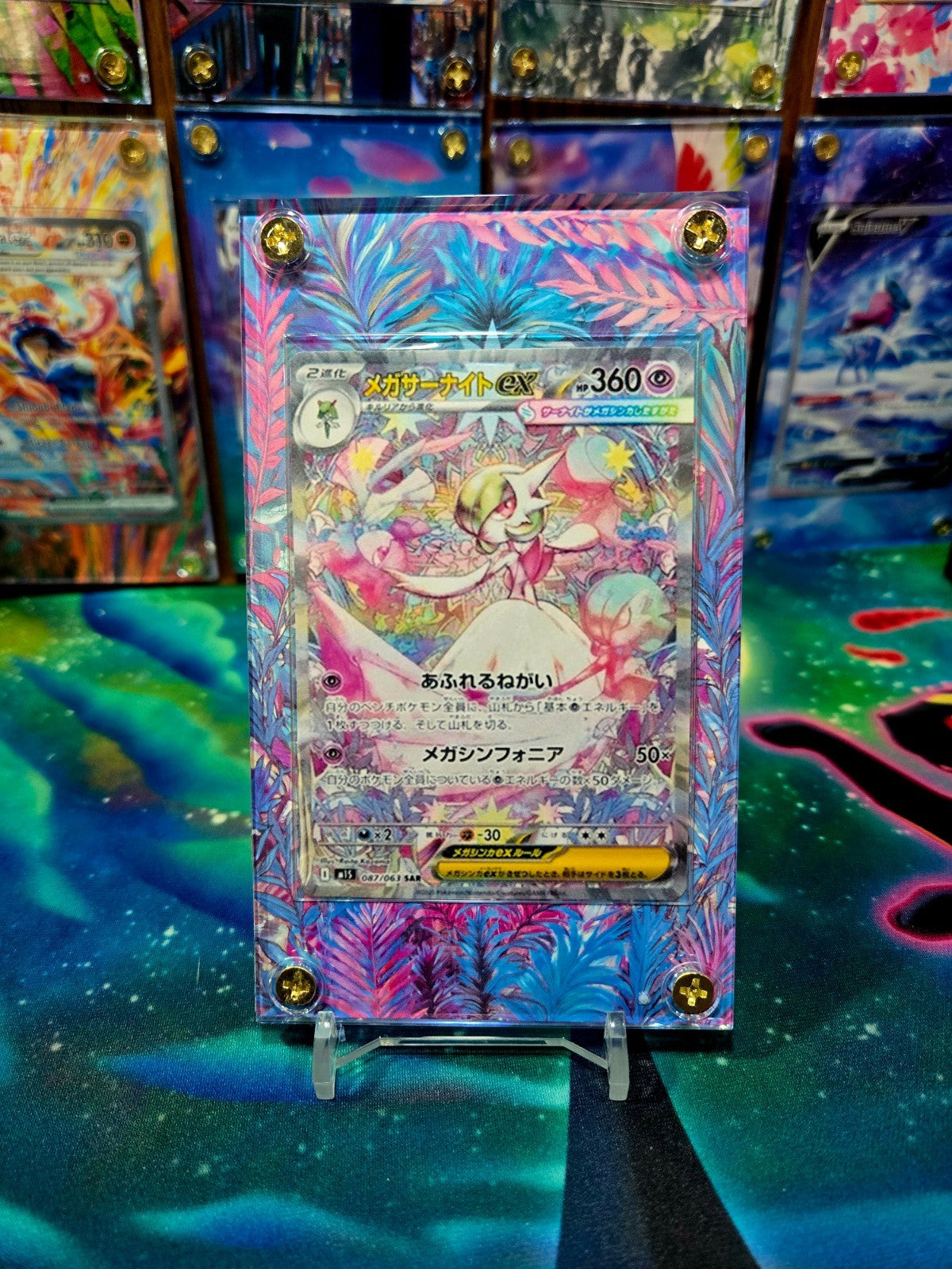 Pokemon Mega Gardevoir EX SAR 087/063 Mega Symphonia Extended Art Custom Case