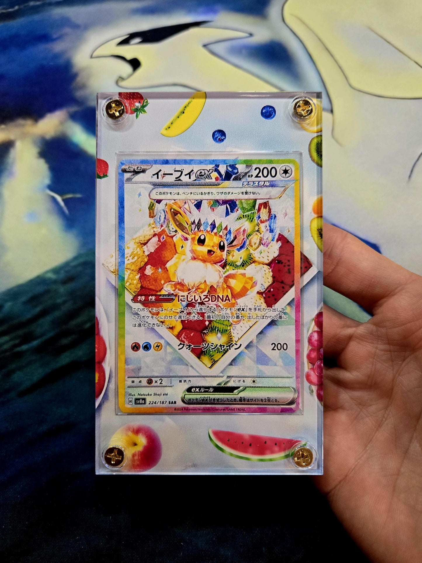 x2 Pokemon Card Eevee ex SAR 223/187 & 224/187 sv8a Terastal Festival Pristmatic Evolutions Custom Case