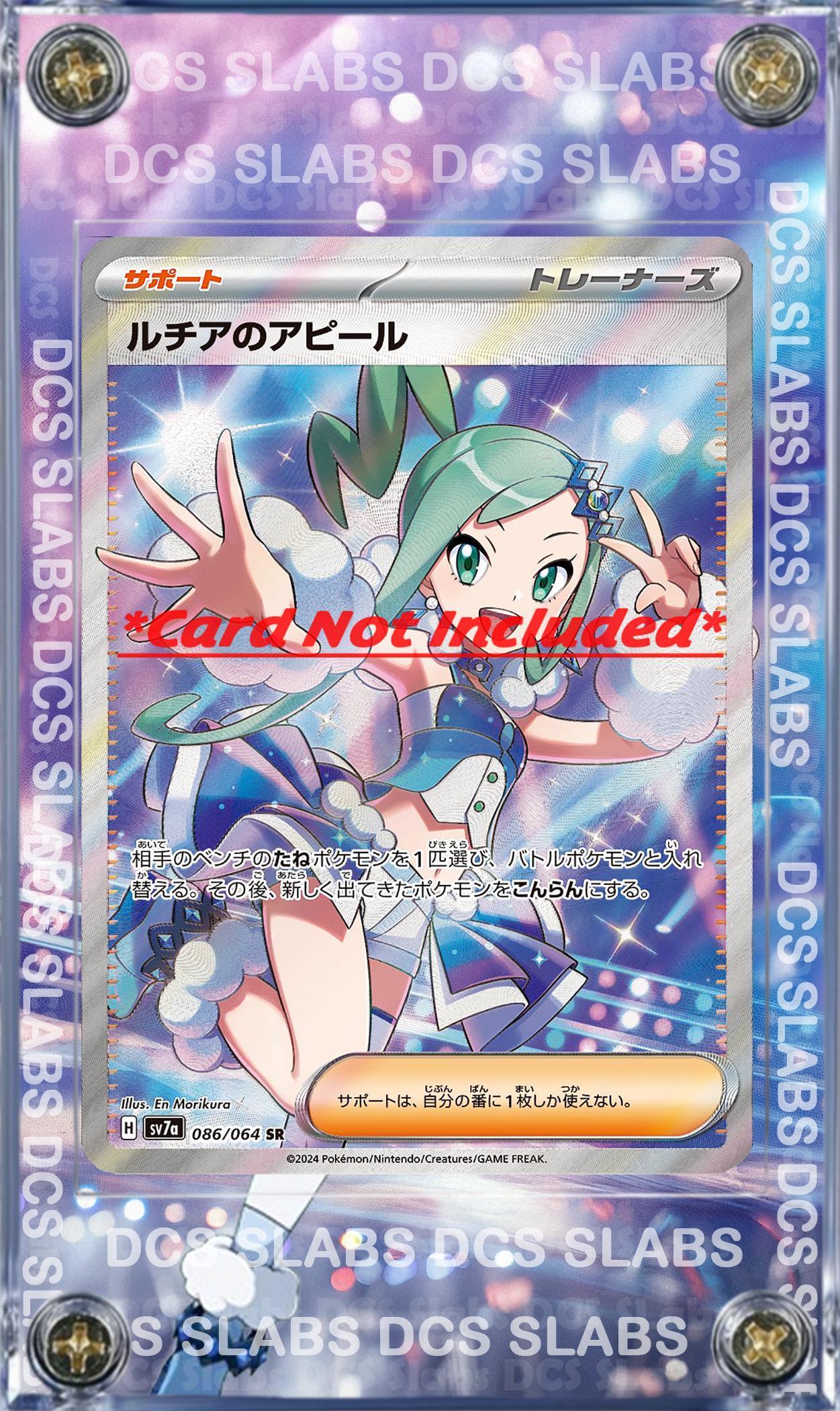 Lisia's Appeal Full Art 086/064 SR Paradise Dragona sv7A Pokemon Custom Case