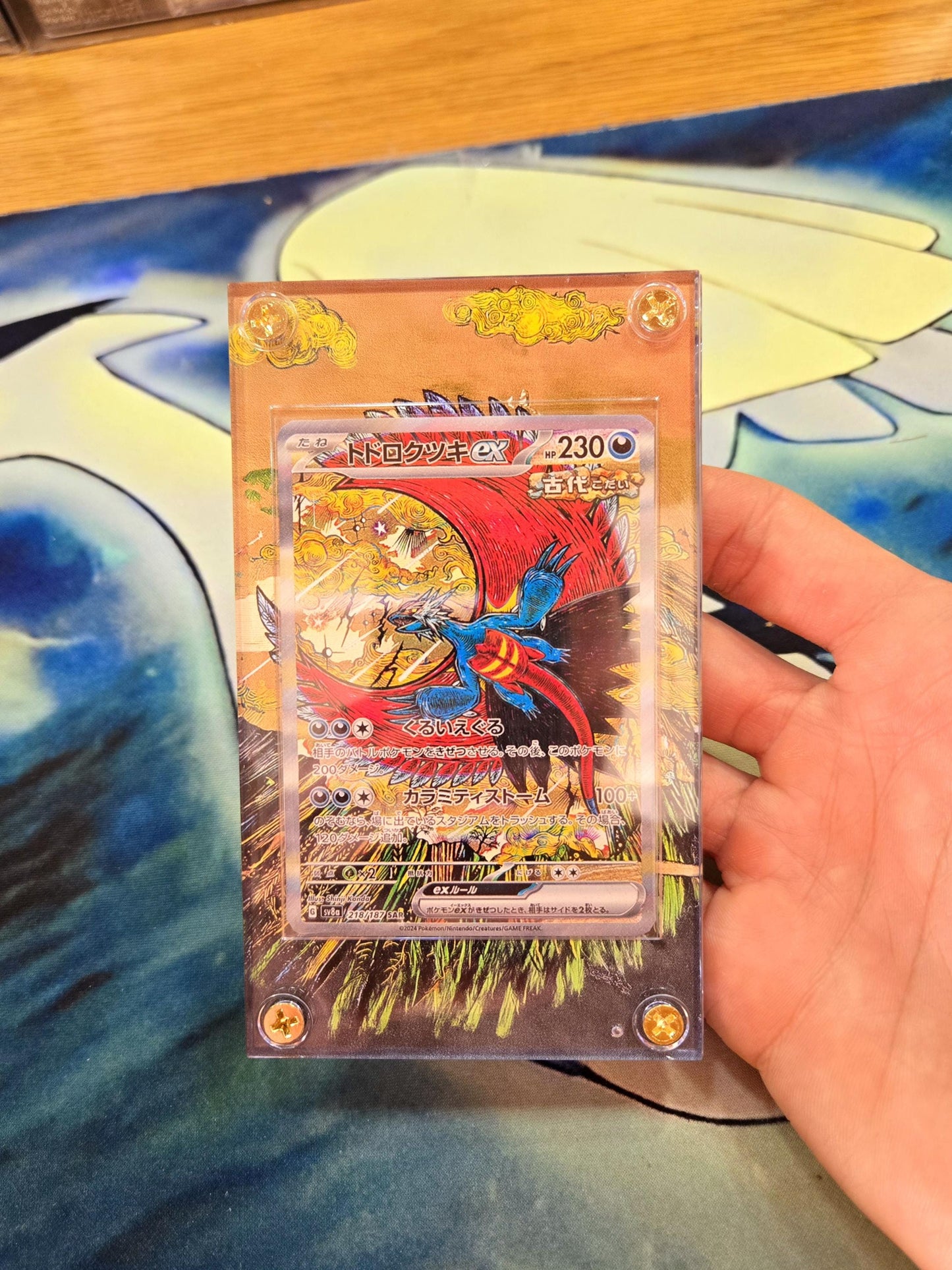 Pokemon Card Roaring Moon ex SAR 218/187 sv8a Terastal Festival Pristmatic Evolutions Custom Case