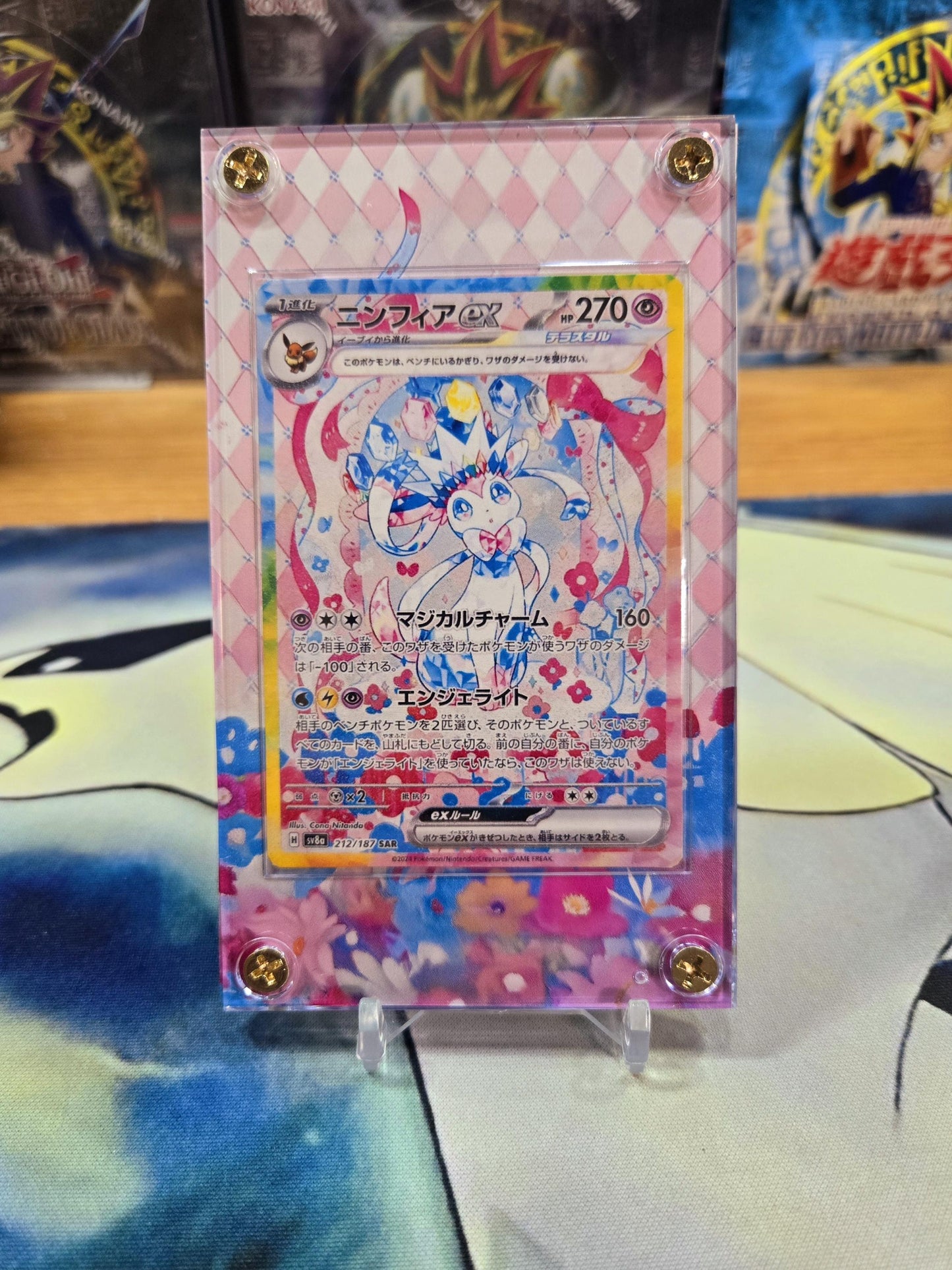 Pokemon Sylveon EX SAR 212/187 sv8a Terastal Festival Pristmatic Evolutions Custom Case