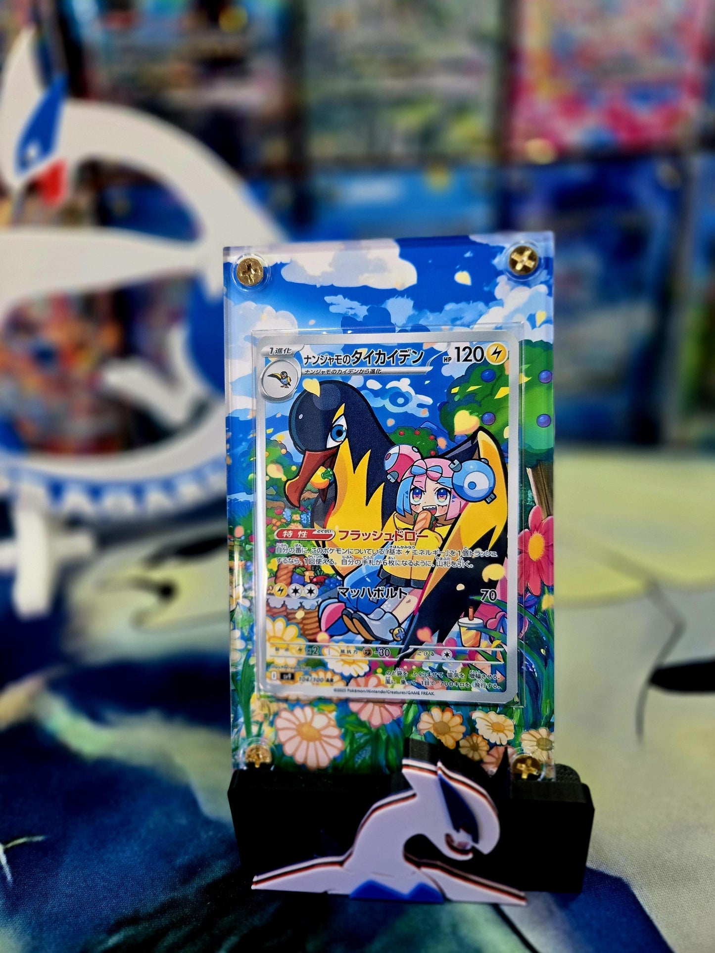 Pokemon Iono's Killowattrel 104/100 Custom Display Case Extended Artwork