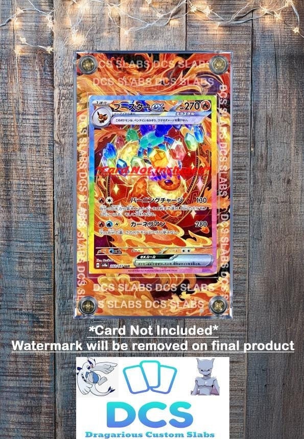 Pokemon Card Flareon EX SAR 202/187 sv8a Terastal Festival Pristmatic Evolutions Custom Case