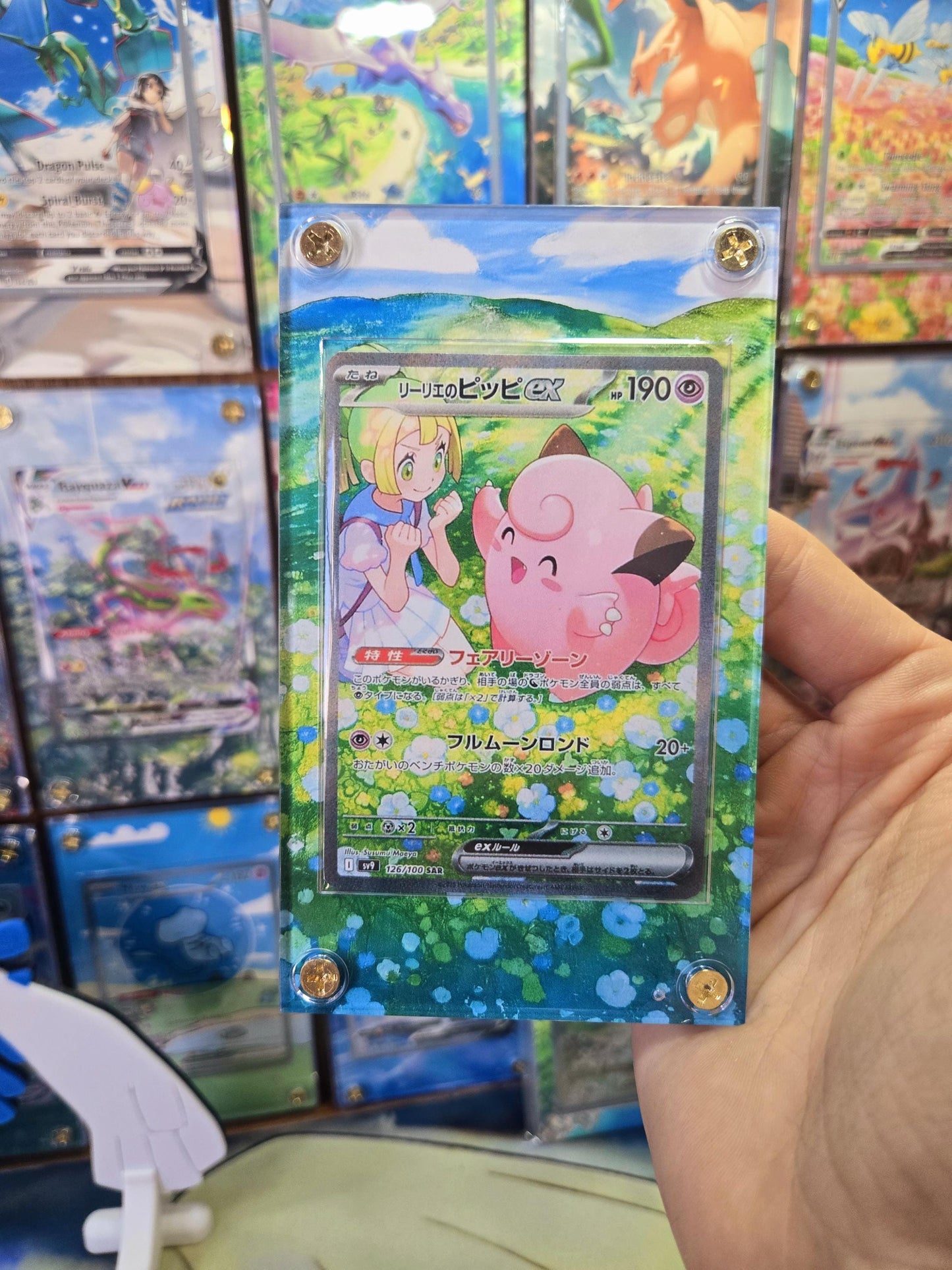 Pokemon Lillie's Clefairy ex SAR 126/100 SV9 Battle Partners Extended Art Custom Case