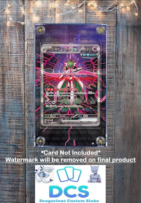 Pokemon Card Iron Valiant EX SAR 213/187 sv8a Terastal Festival Pristmatic Evolutions Custom Case