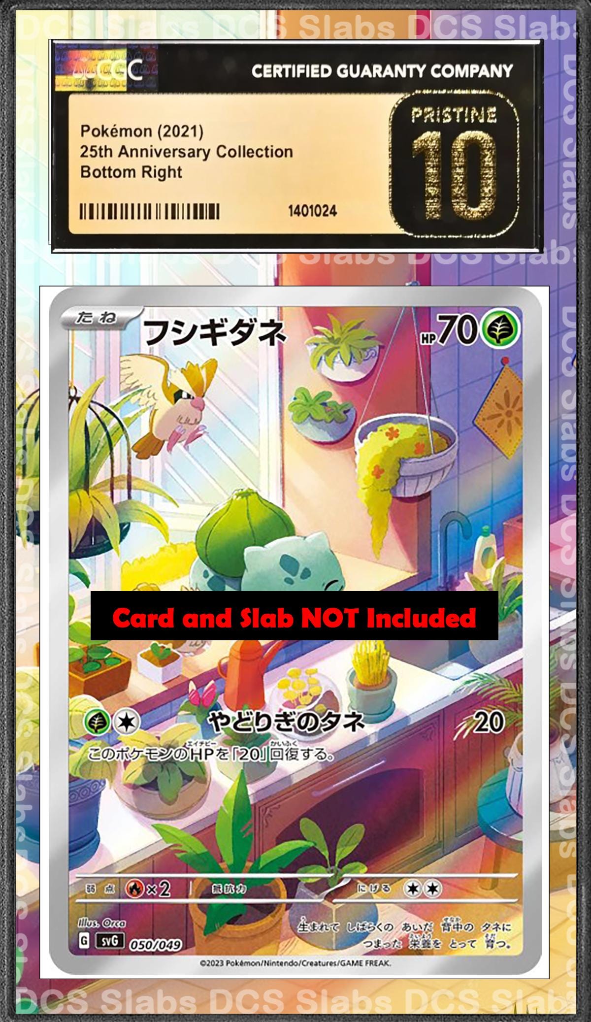 Bulbasaur 143/142 PSA bgs CGC tag Extended Artwork Pokemon Stellar Crown