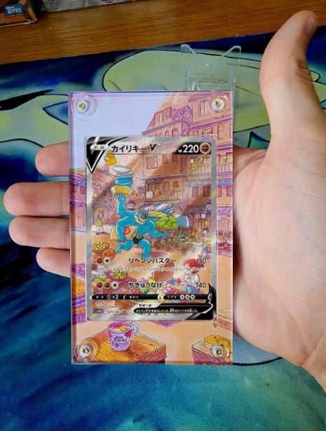 Pokemon Machamp V SWSH10 Alt Art 172 Astral Radiance Custom Display Case Slab