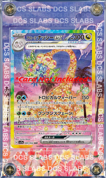 Alolan Exeggutor EX 089/064 Paradise Dragona sv7A Pokemon Custom Case