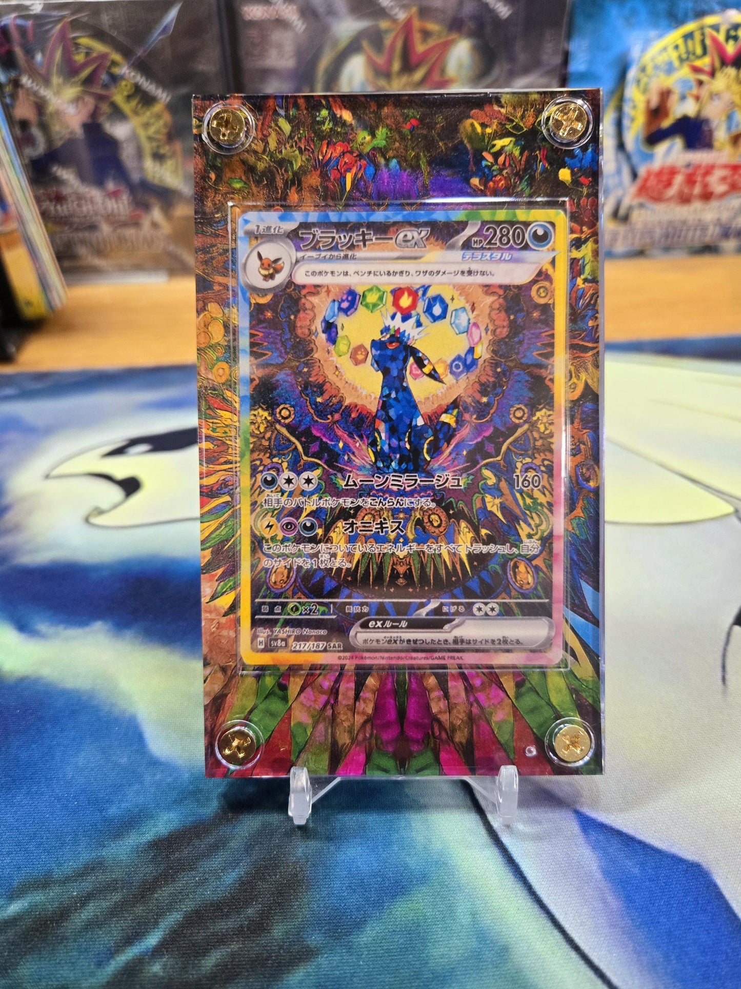 Pokemon Card Umbreon ex SAR 217/187 sv8a Terastal Festival Pristmatic Evolutions Custom Case