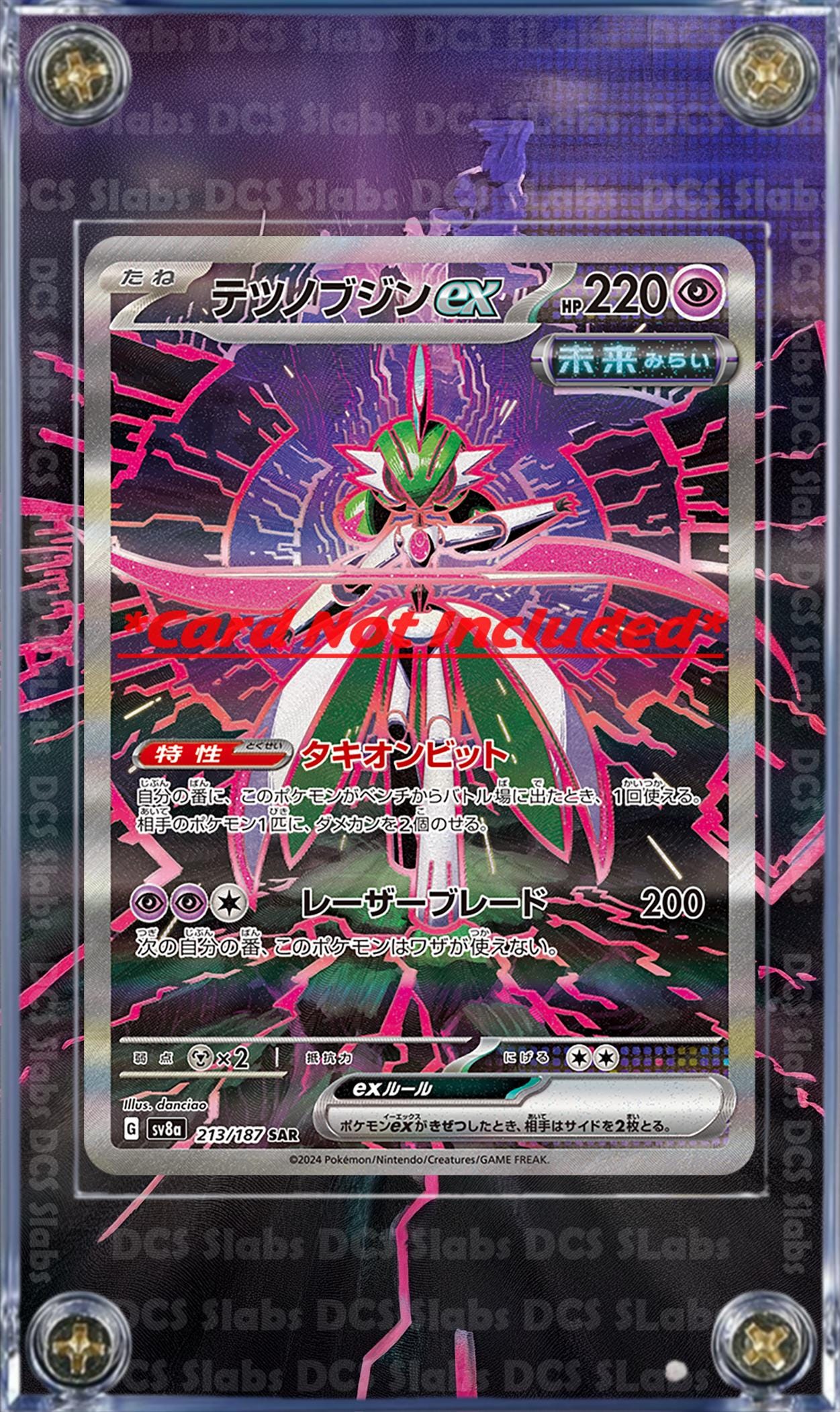 Pokemon Card Iron Valiant EX SAR 213/187 sv8a Terastal Festival Pristmatic Evolutions Custom Case