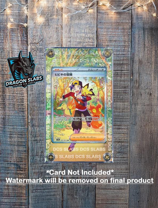 Pokemon Ethan's Adventure SAR 089/063 Heat Wave Arena Extended Art Custom Case