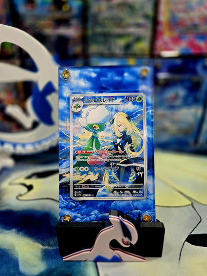 Pokemon Cynthia’s Roserade 065/063 Heat Wave Arena Extended Art Custom Case