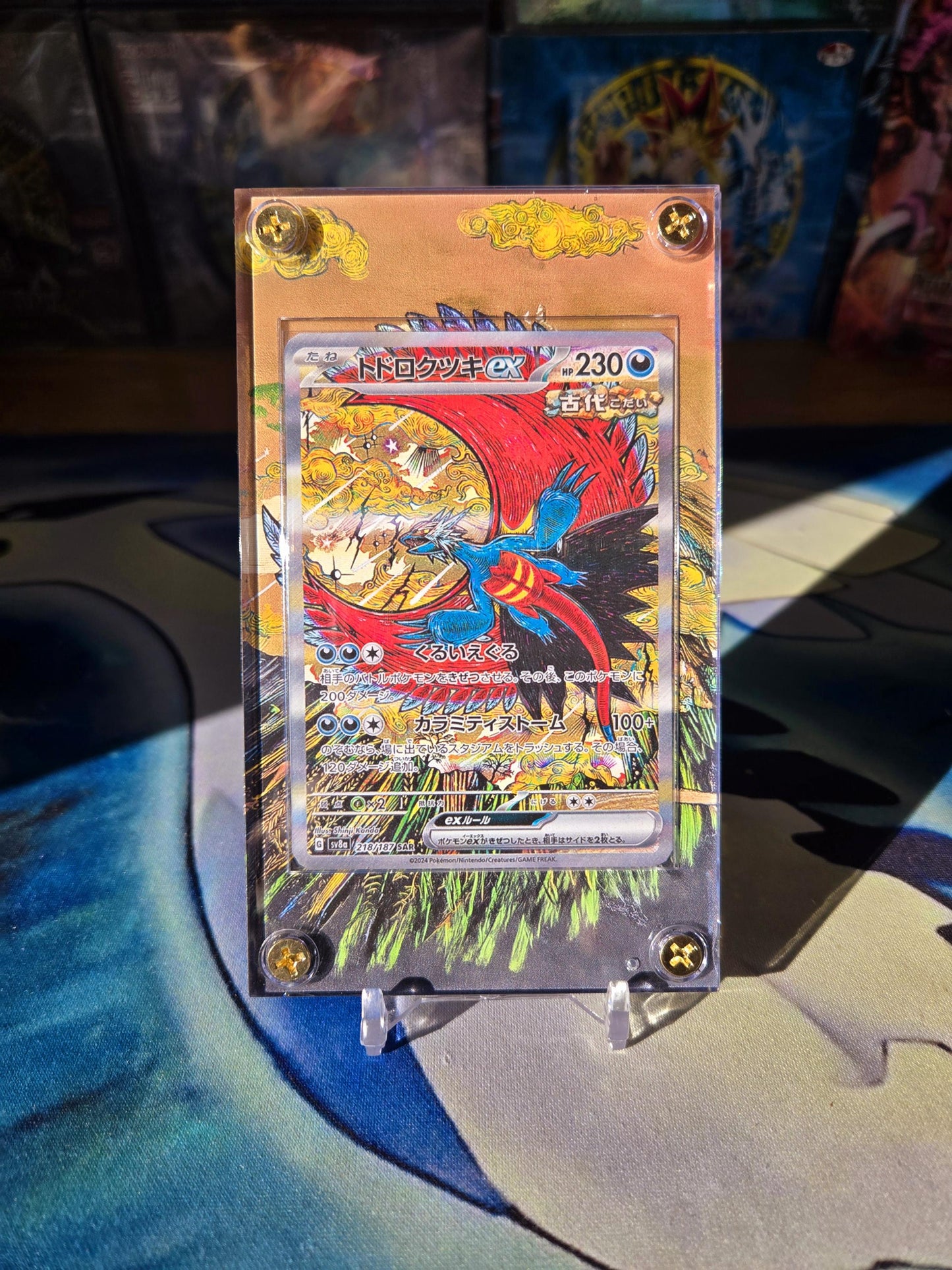 Pokemon Card Roaring Moon ex SAR 218/187 sv8a Terastal Festival Pristmatic Evolutions Custom Case