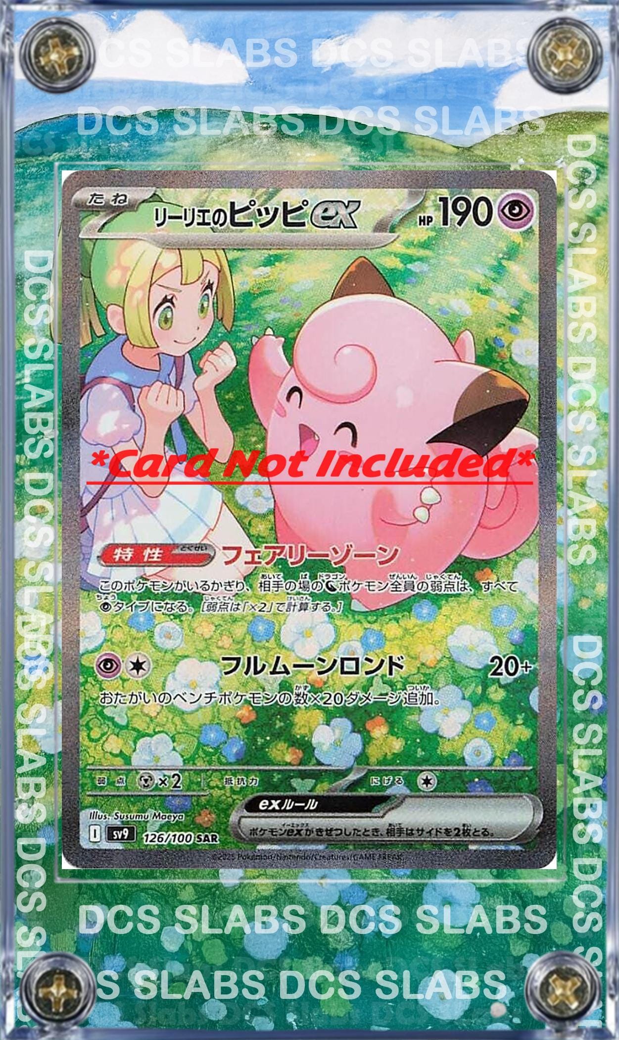 Pokemon Lillie's Clefairy ex SAR 126/100 SV9 Battle Partners Extended Art Custom Case
