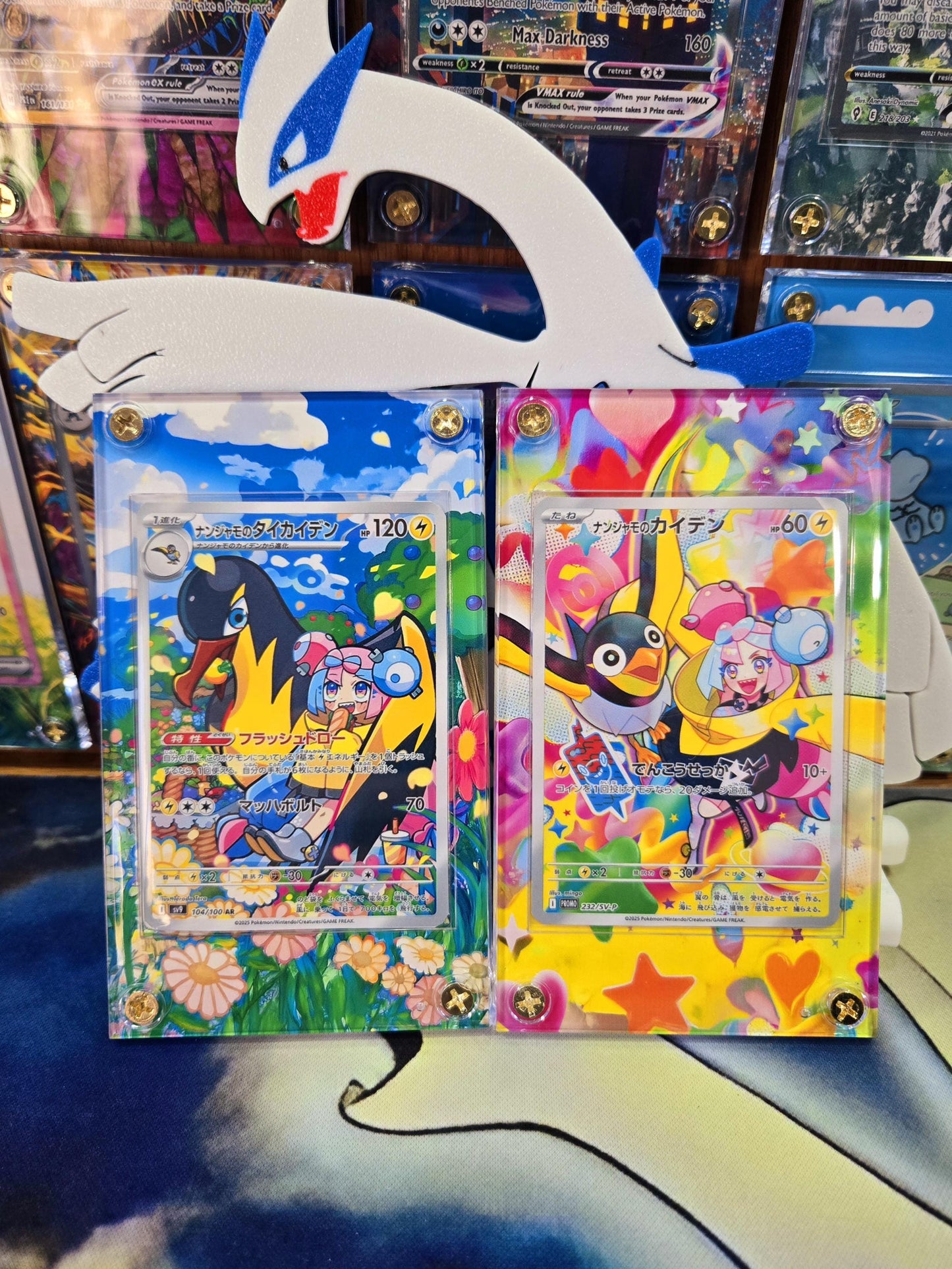x2 Pokemon Iono's Wattrell Promo Iono's Killowattrel 104 Custom Display Case Extended Artworks