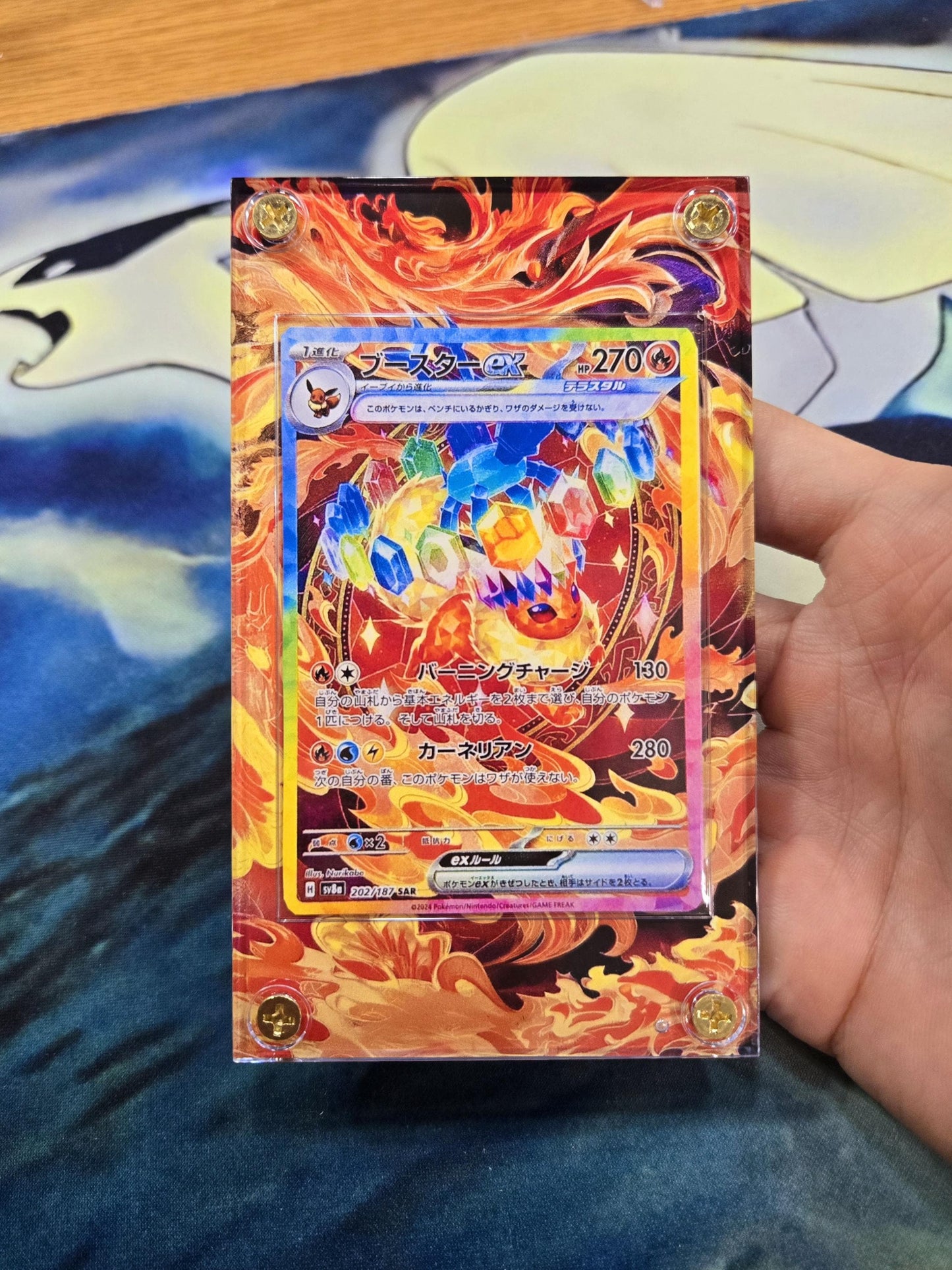 x3 Pokemon Card Jolteon, Vaporeon, Flareon EX SAR 209 202 205/187 sv8a Terastal Festival Pristmatic Evolutions Custom Cases