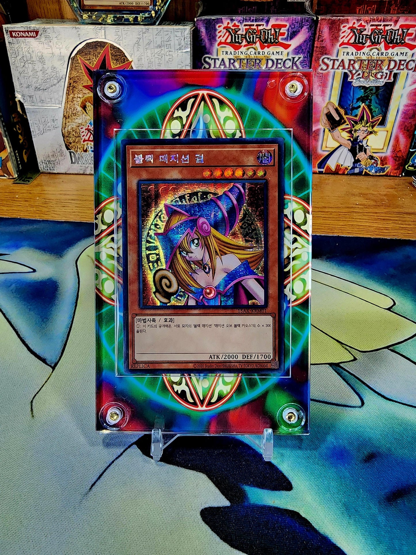 Yugioh Spellbinding Circle Exodia Custom Case Slab
